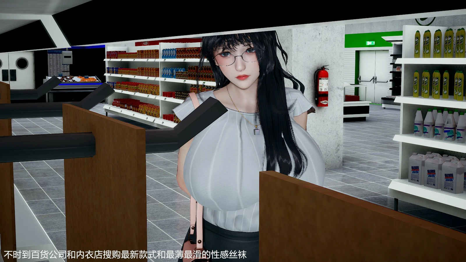 第54页