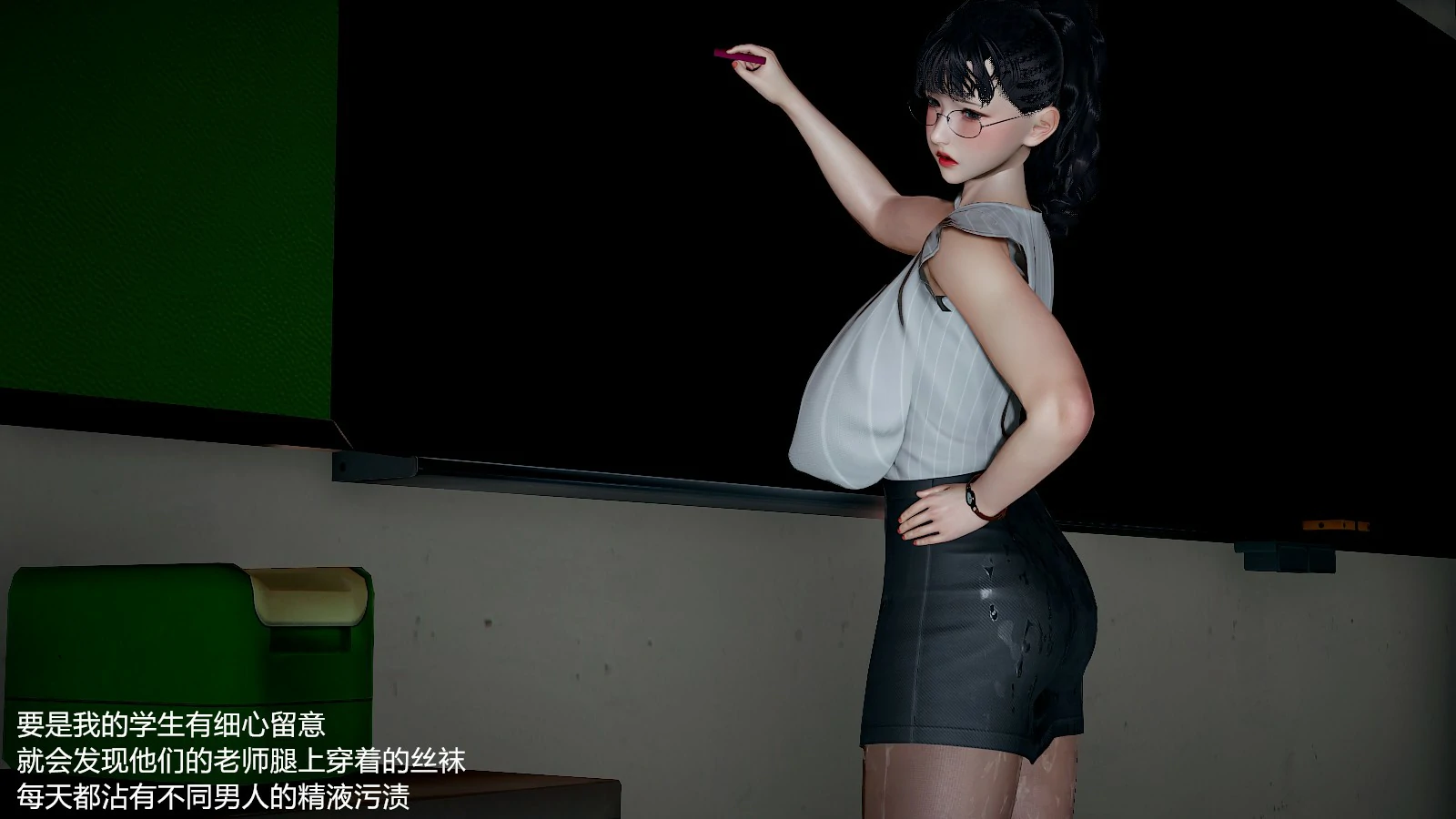第81页