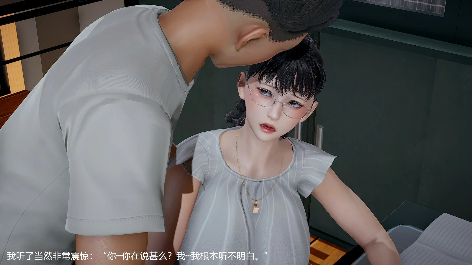 第86页