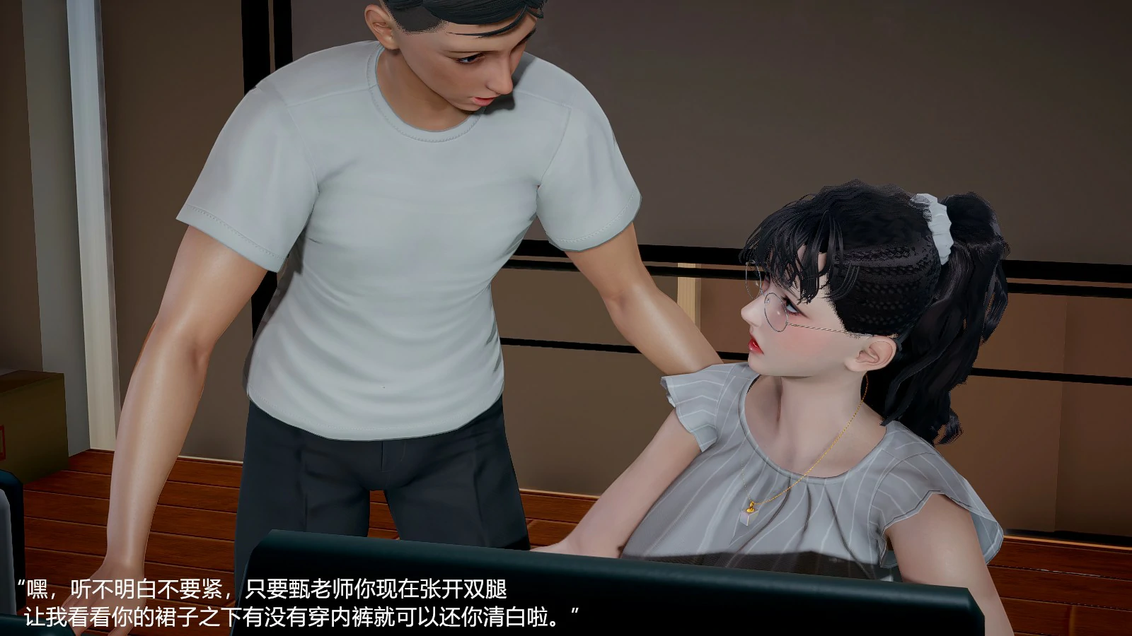 第87页