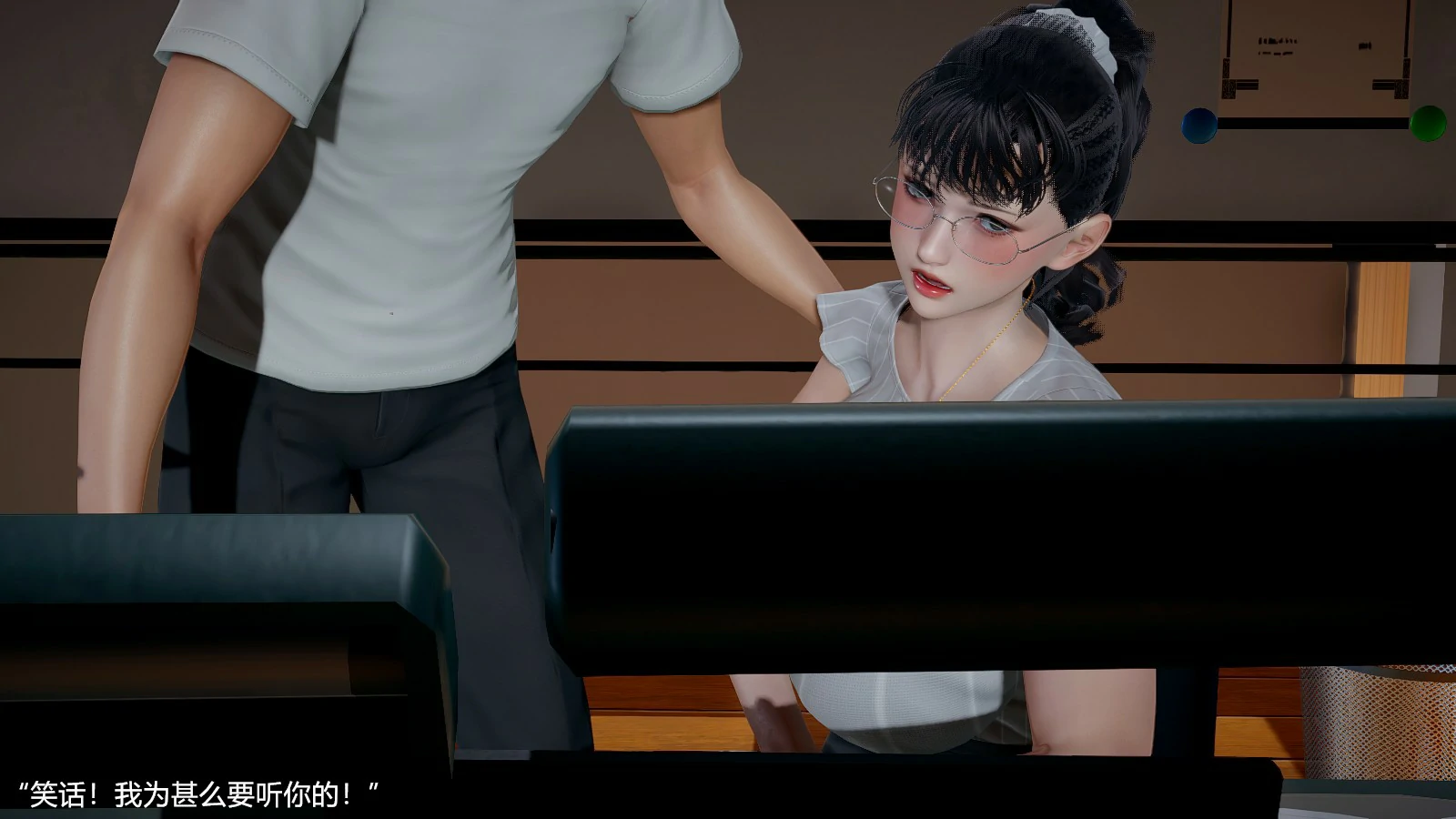 第89页