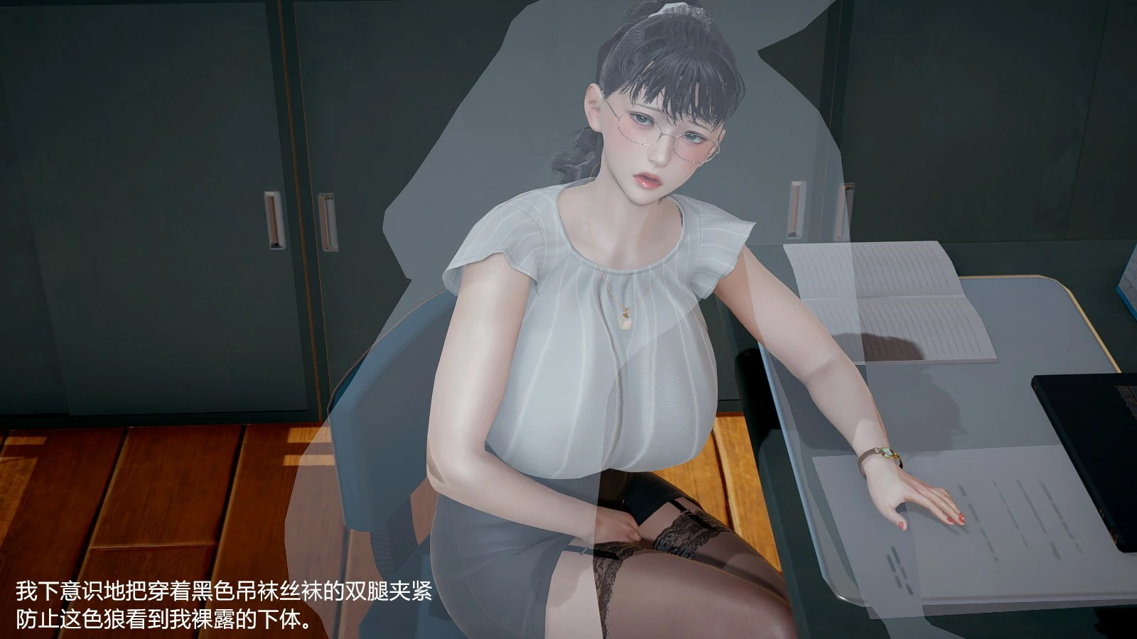 第88页