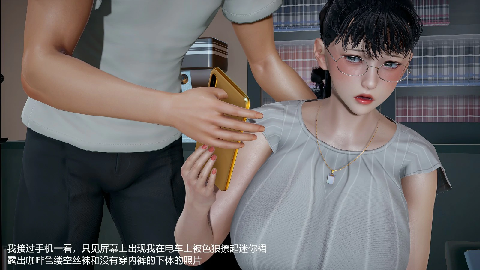 第93页