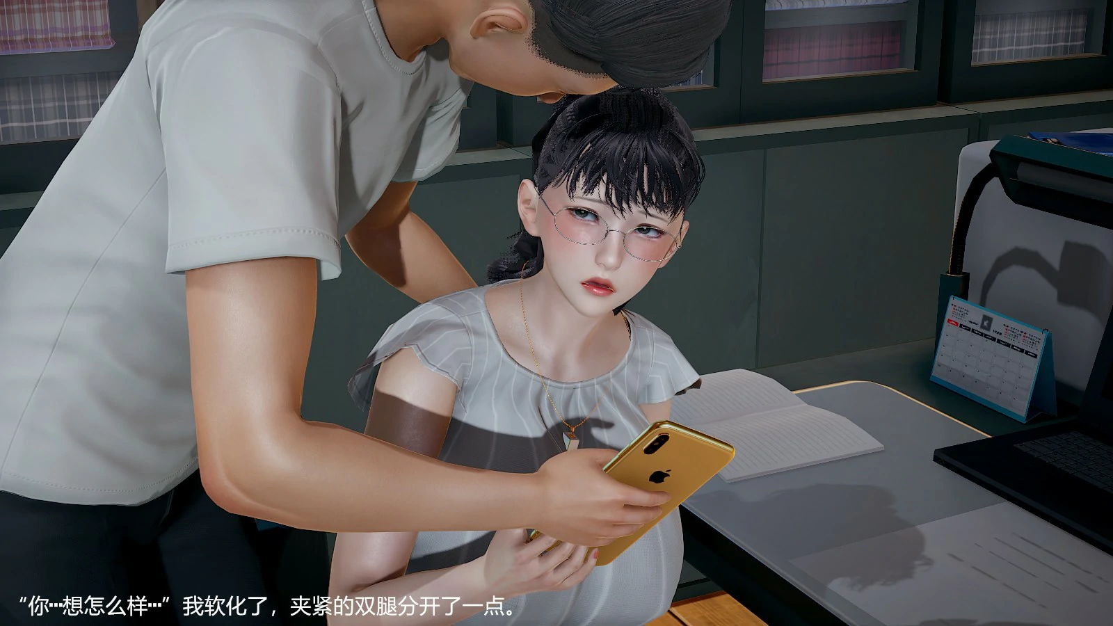 第96页