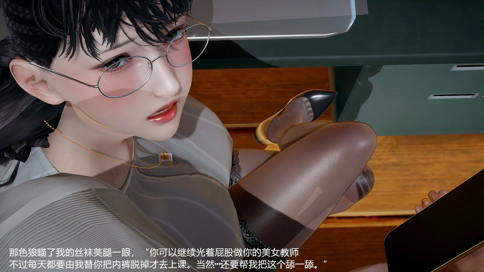 第98页