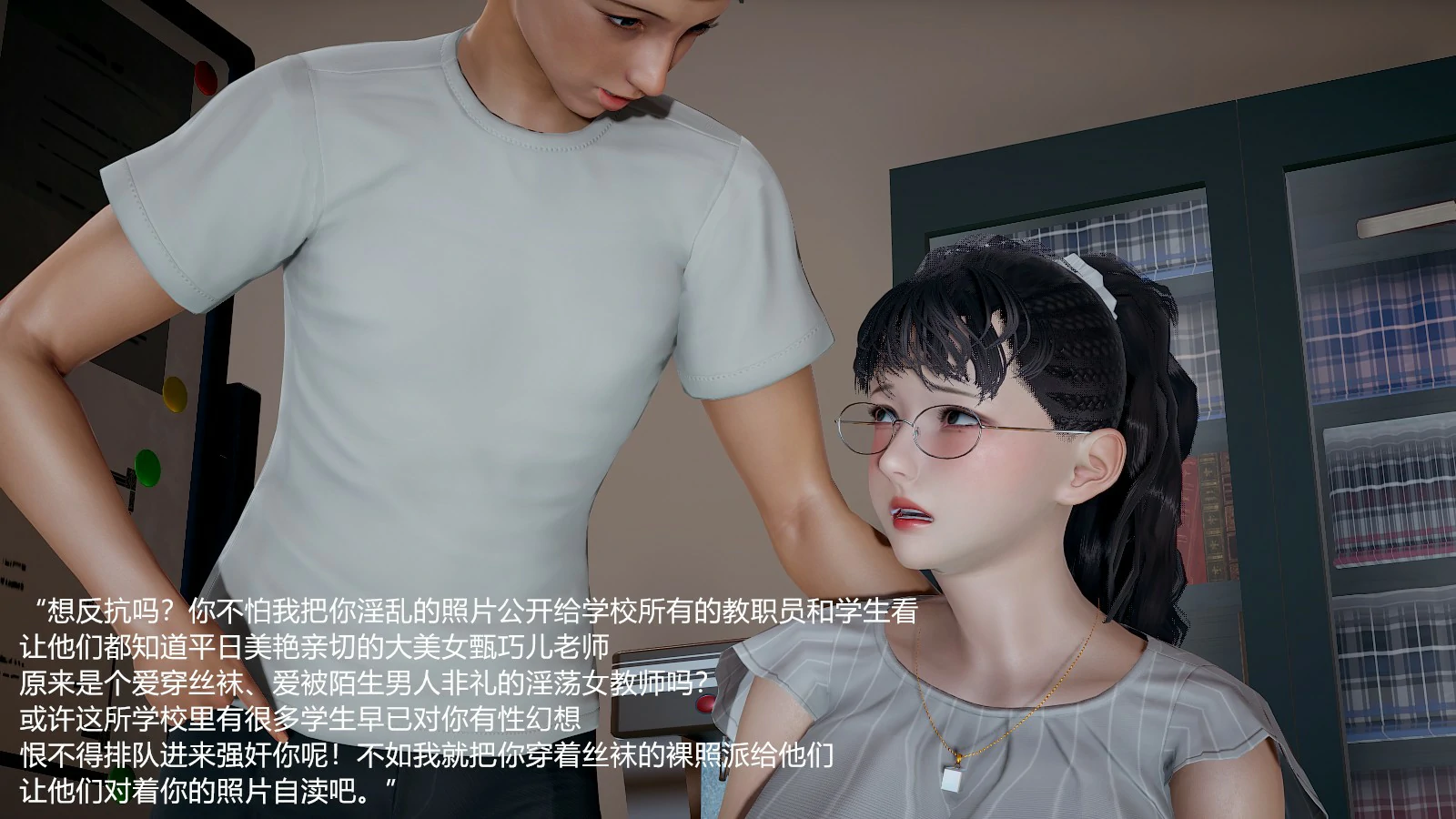 第102页