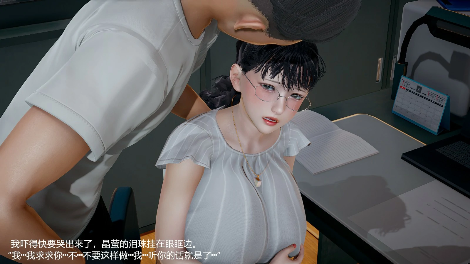 第103页