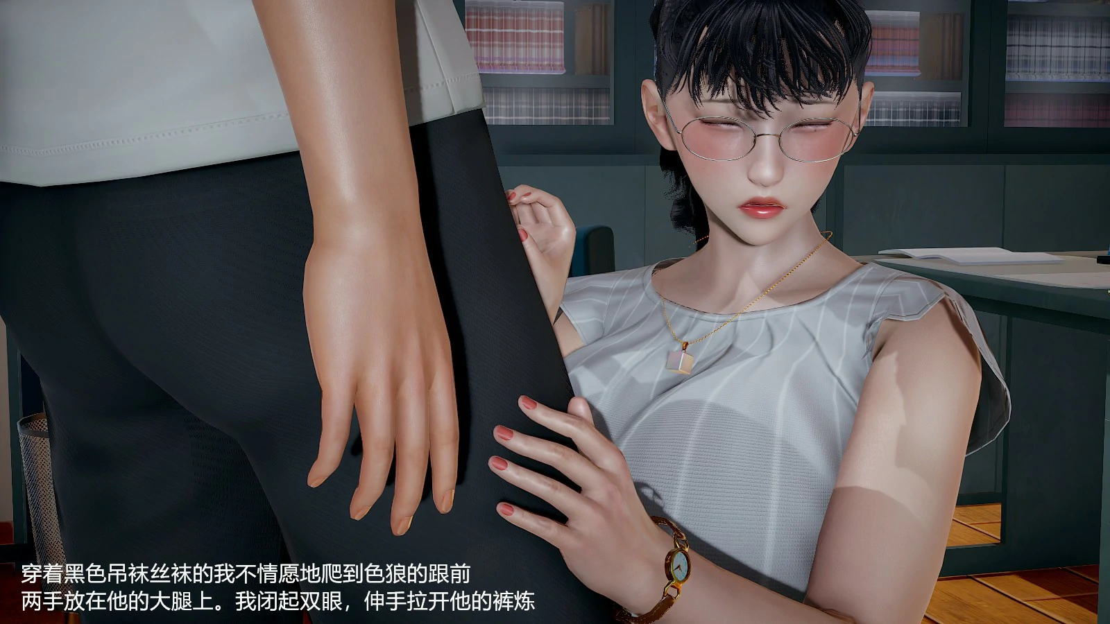 第107页