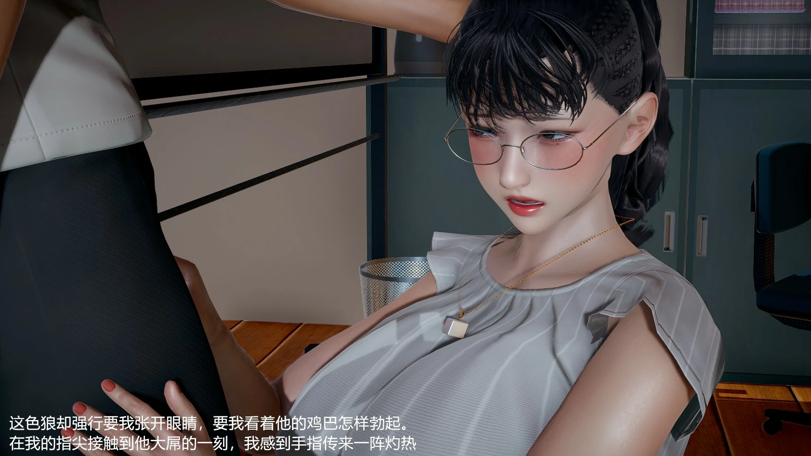 第108页