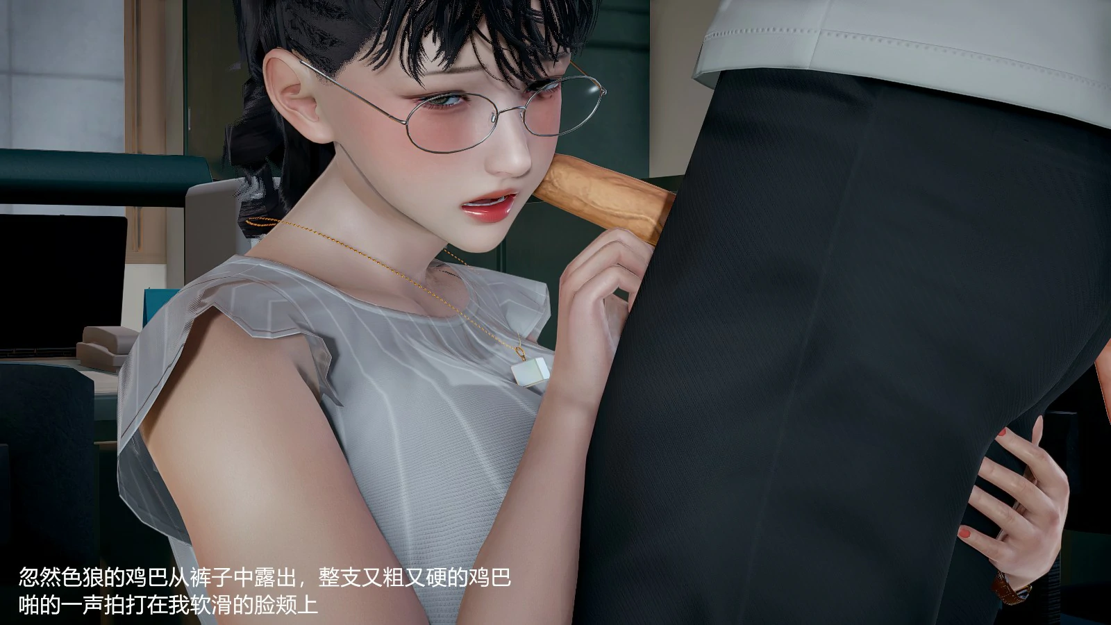 第110页