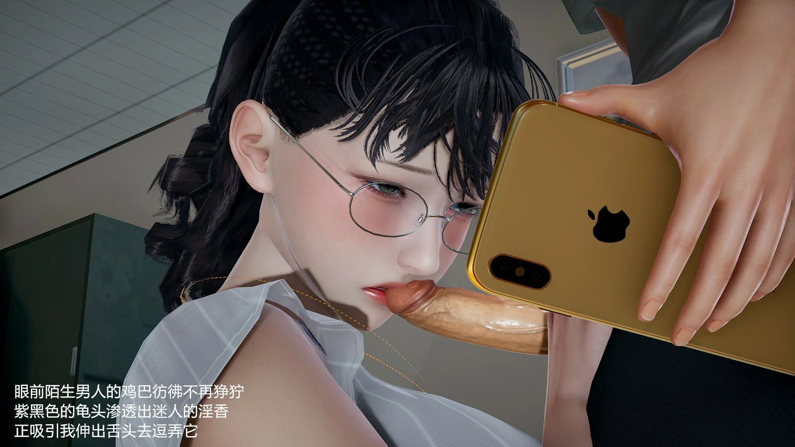 第117页