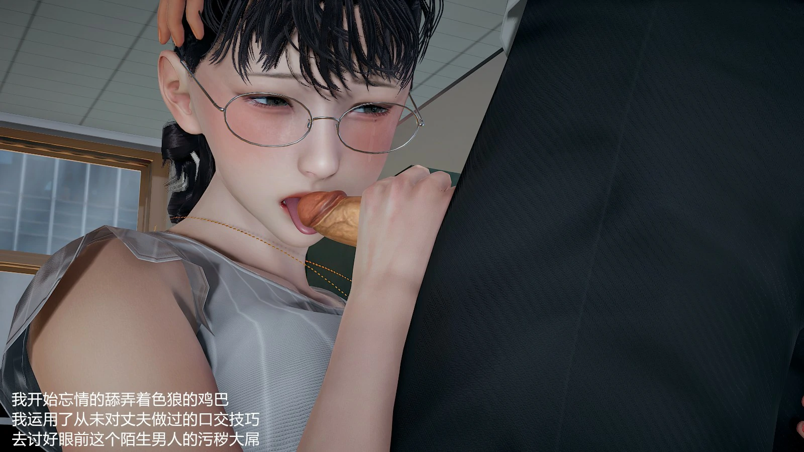 第118页
