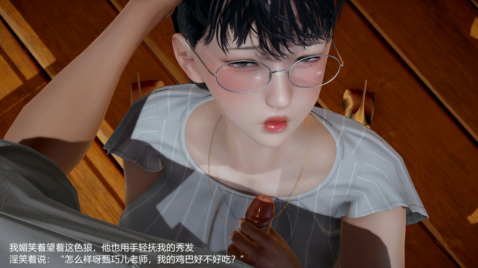 第129页