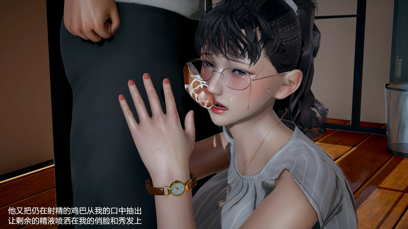 第148页