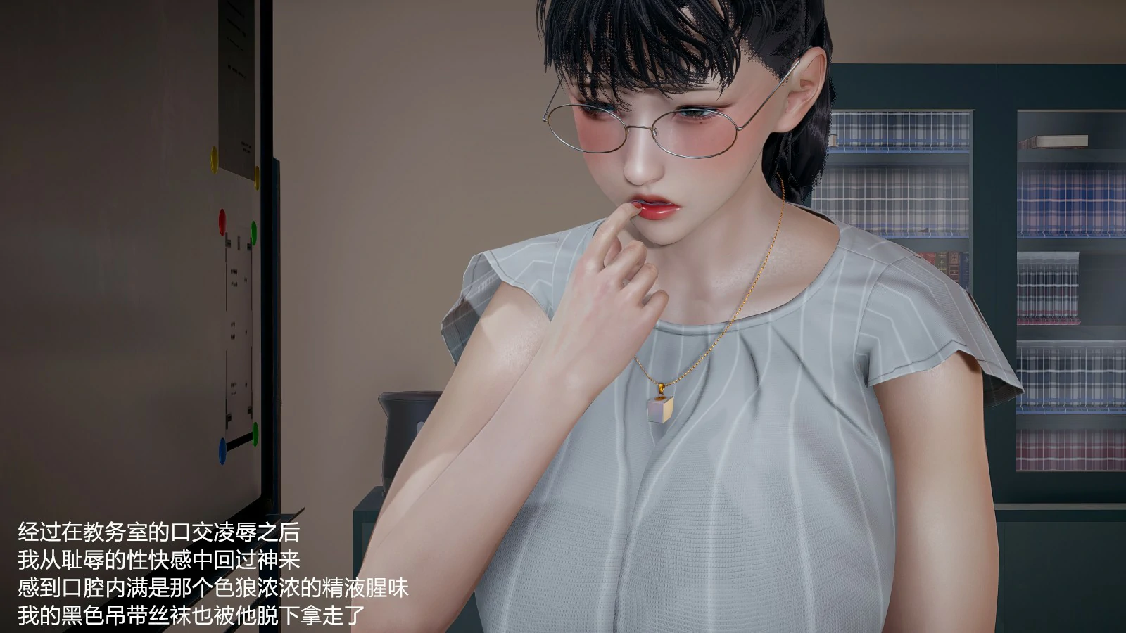 第156页
