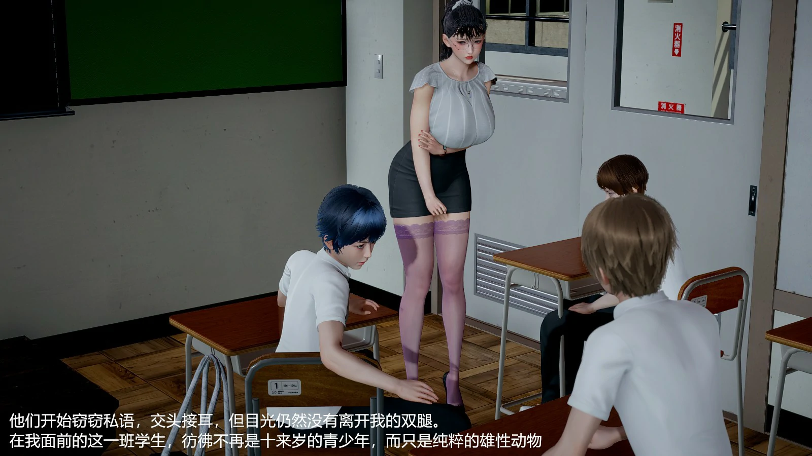 第174页