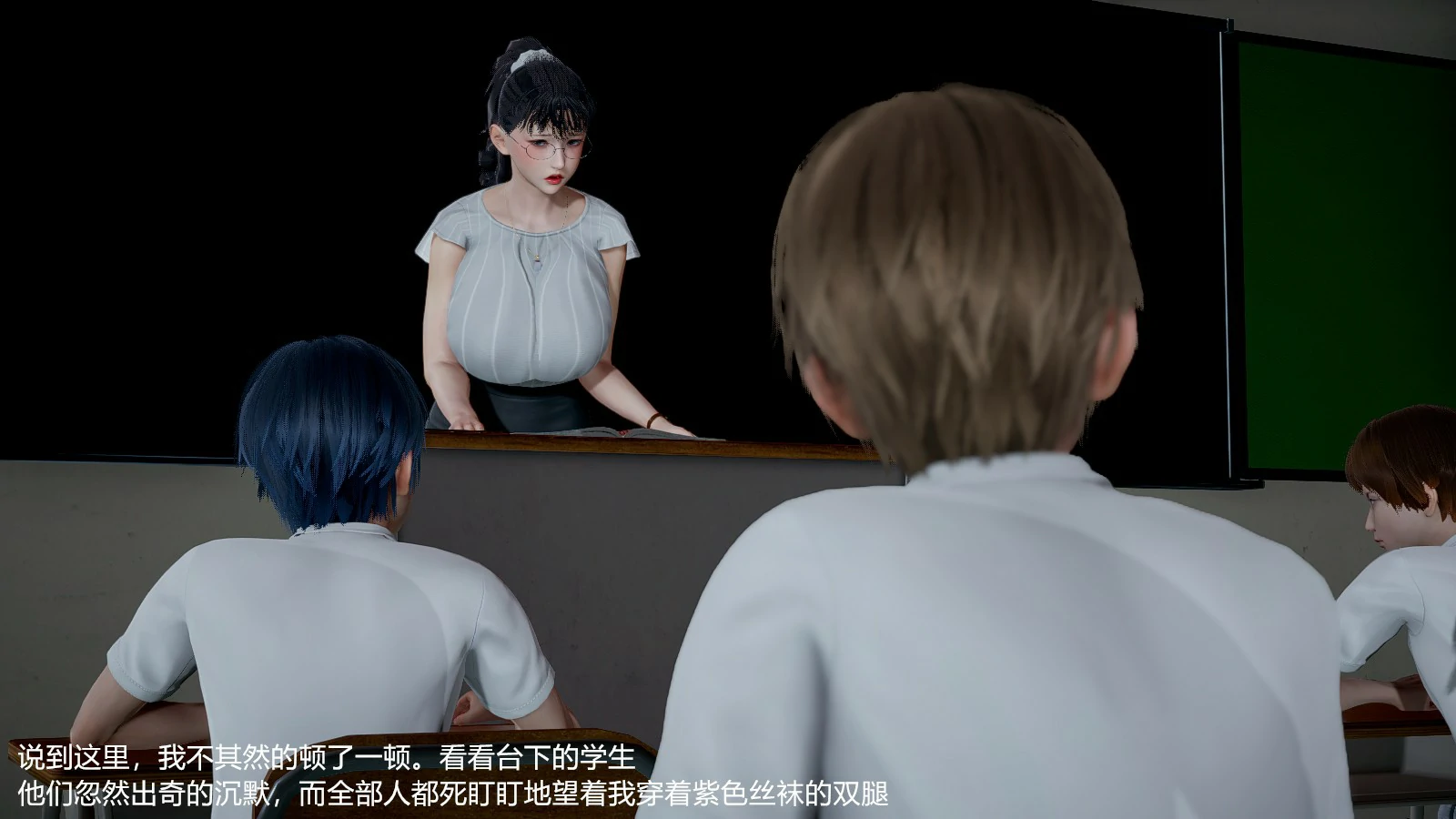 第179页