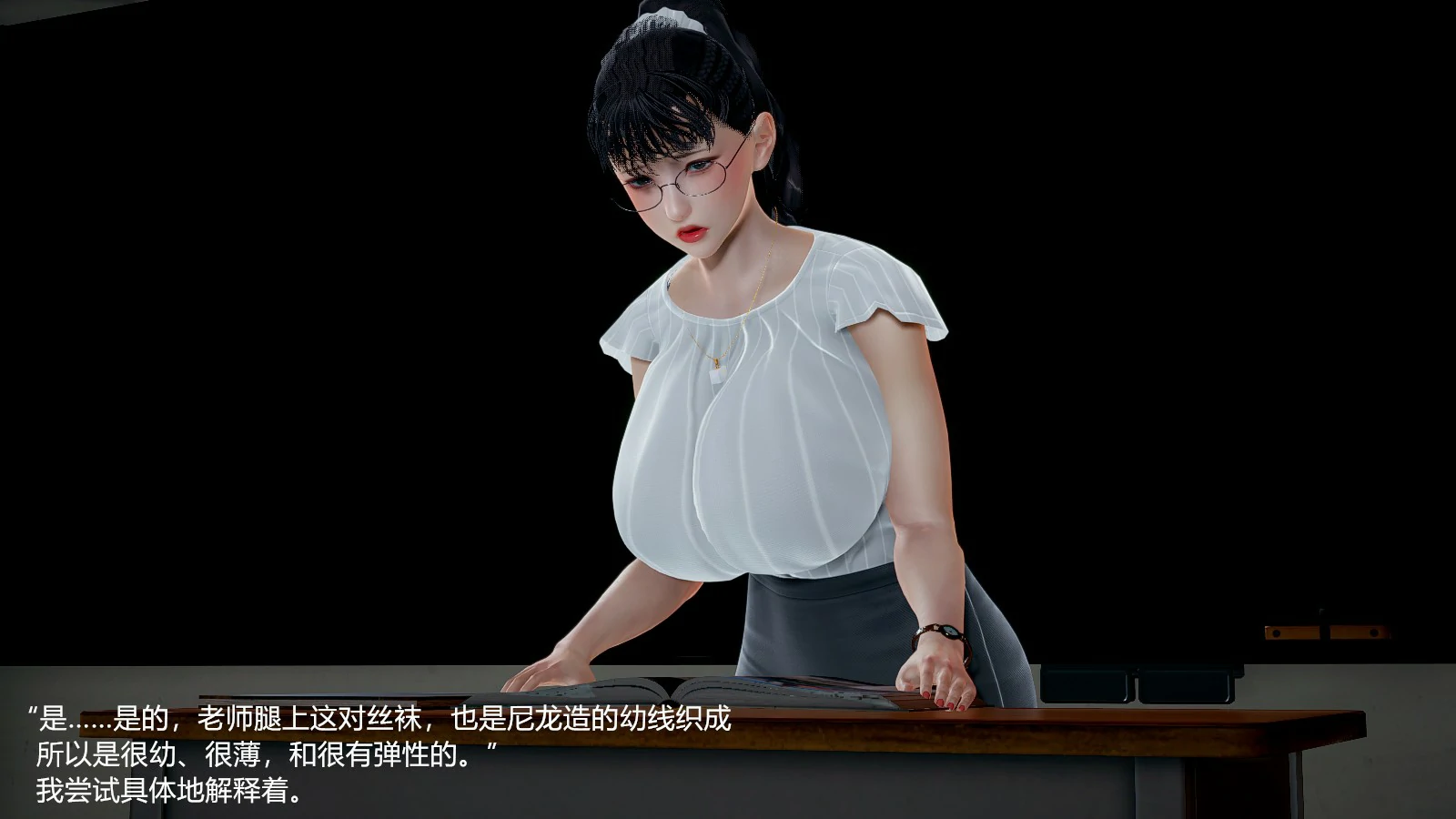 第181页