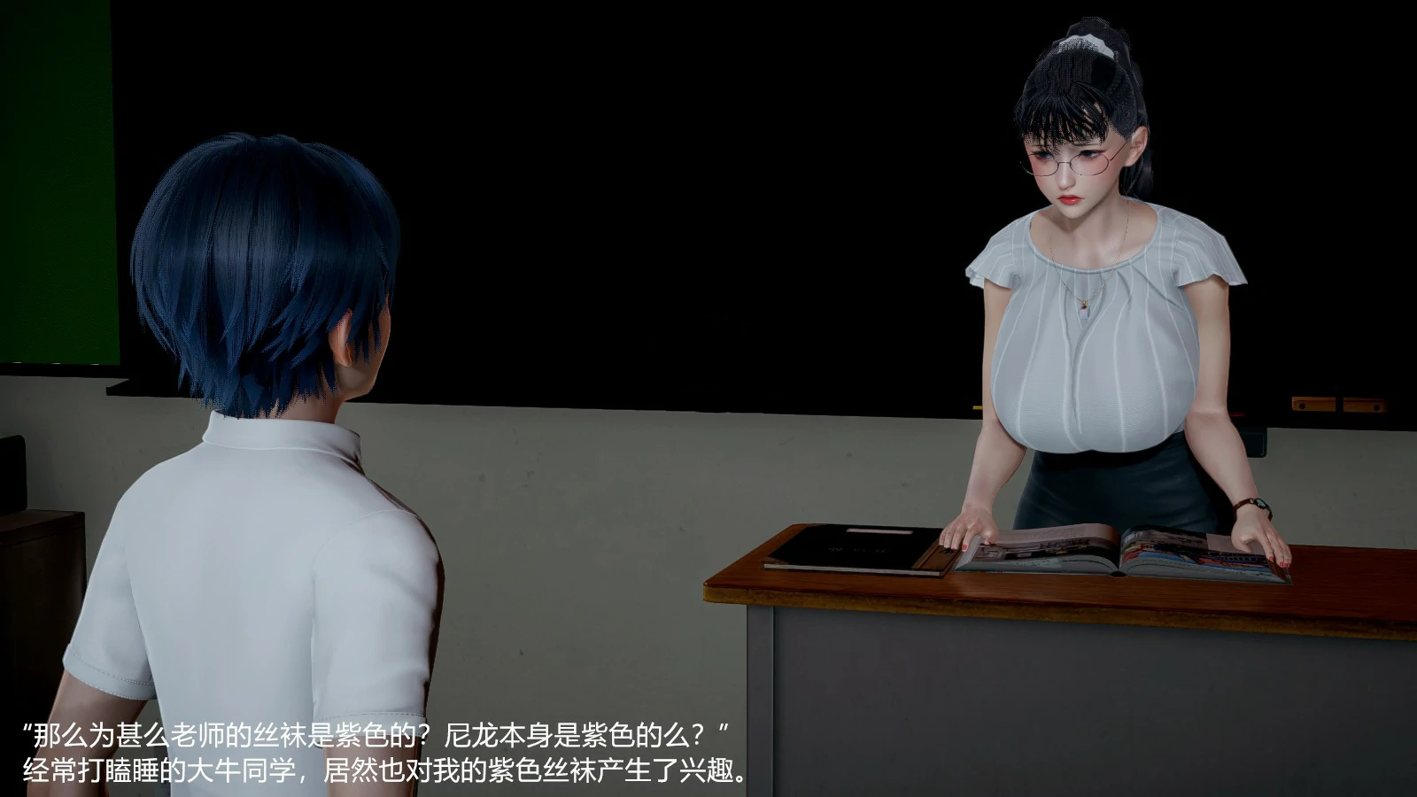 第182页
