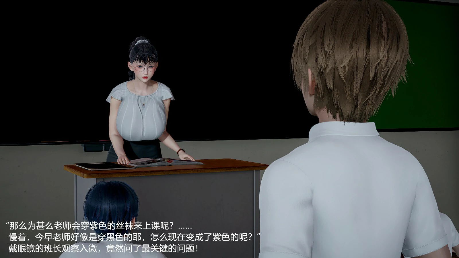 第184页