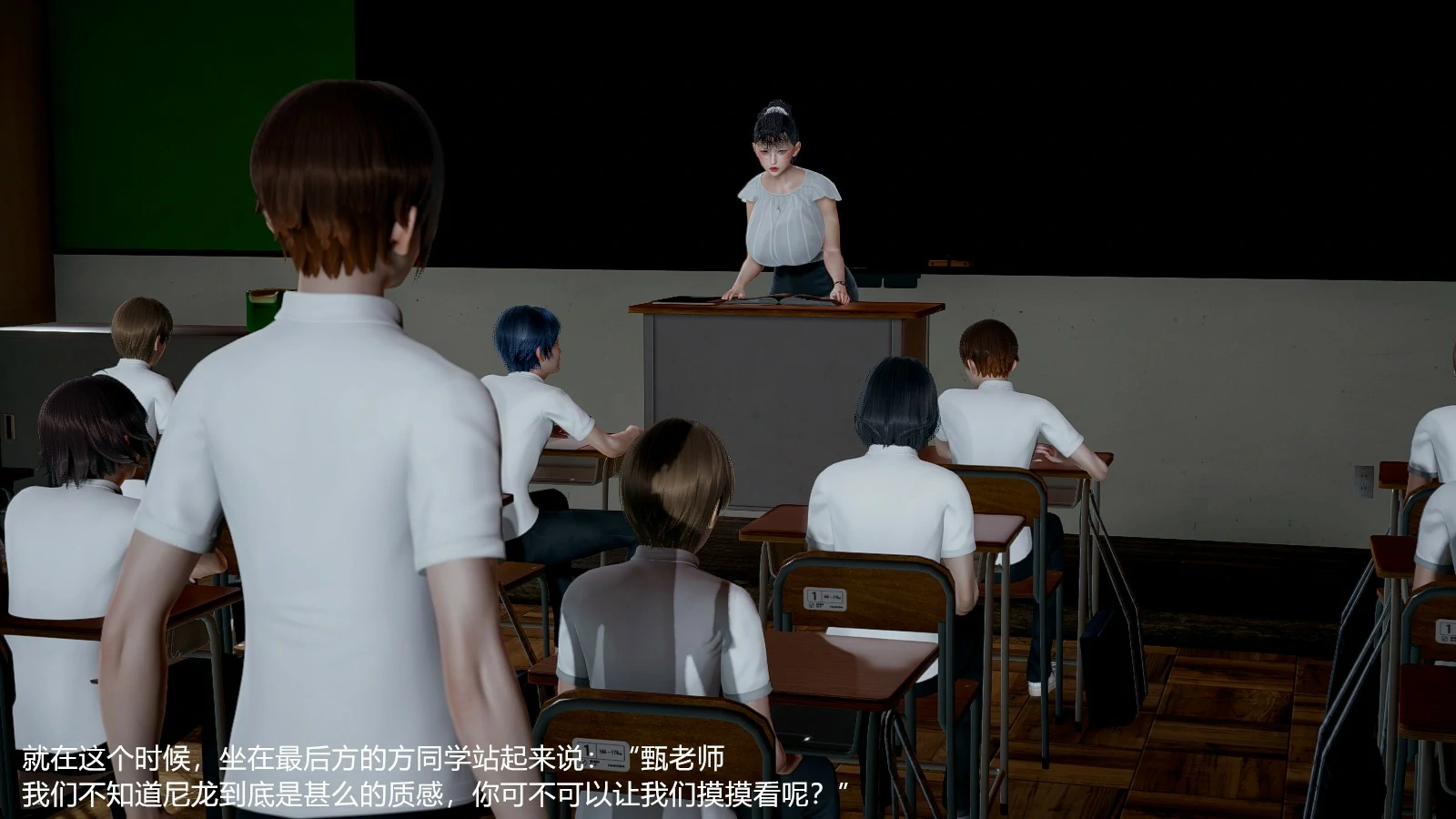 第187页