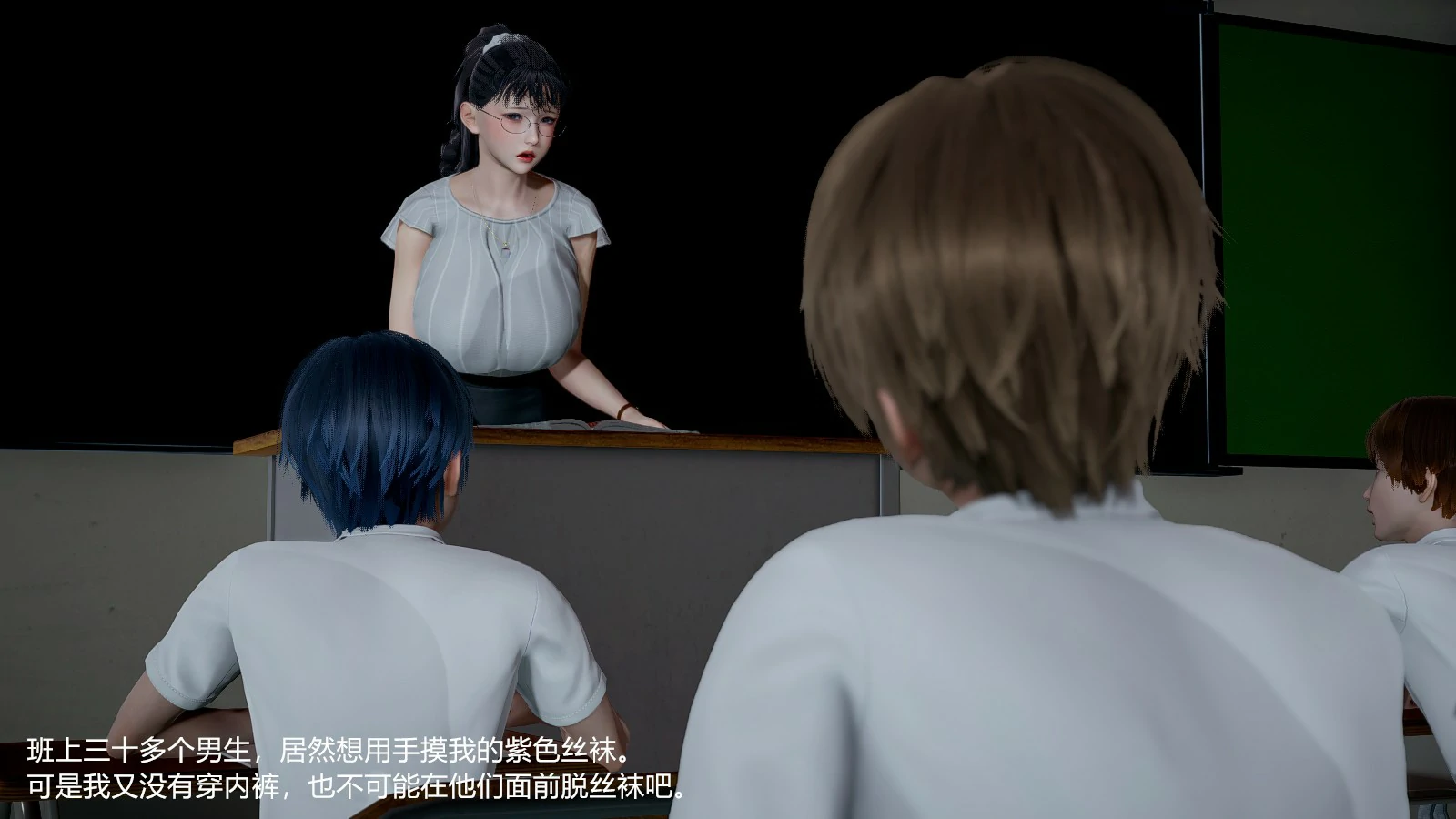 第190页