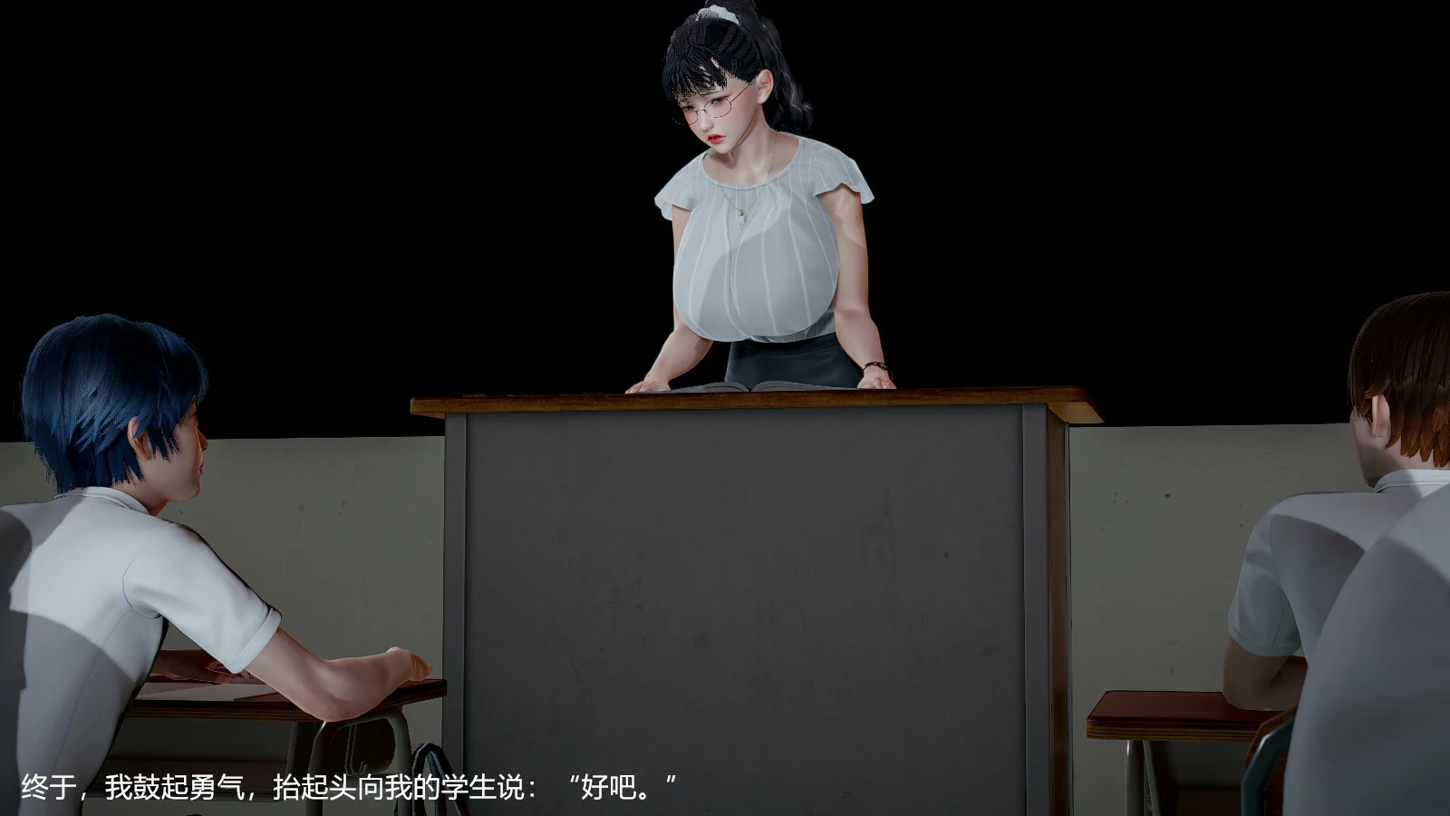 第193页