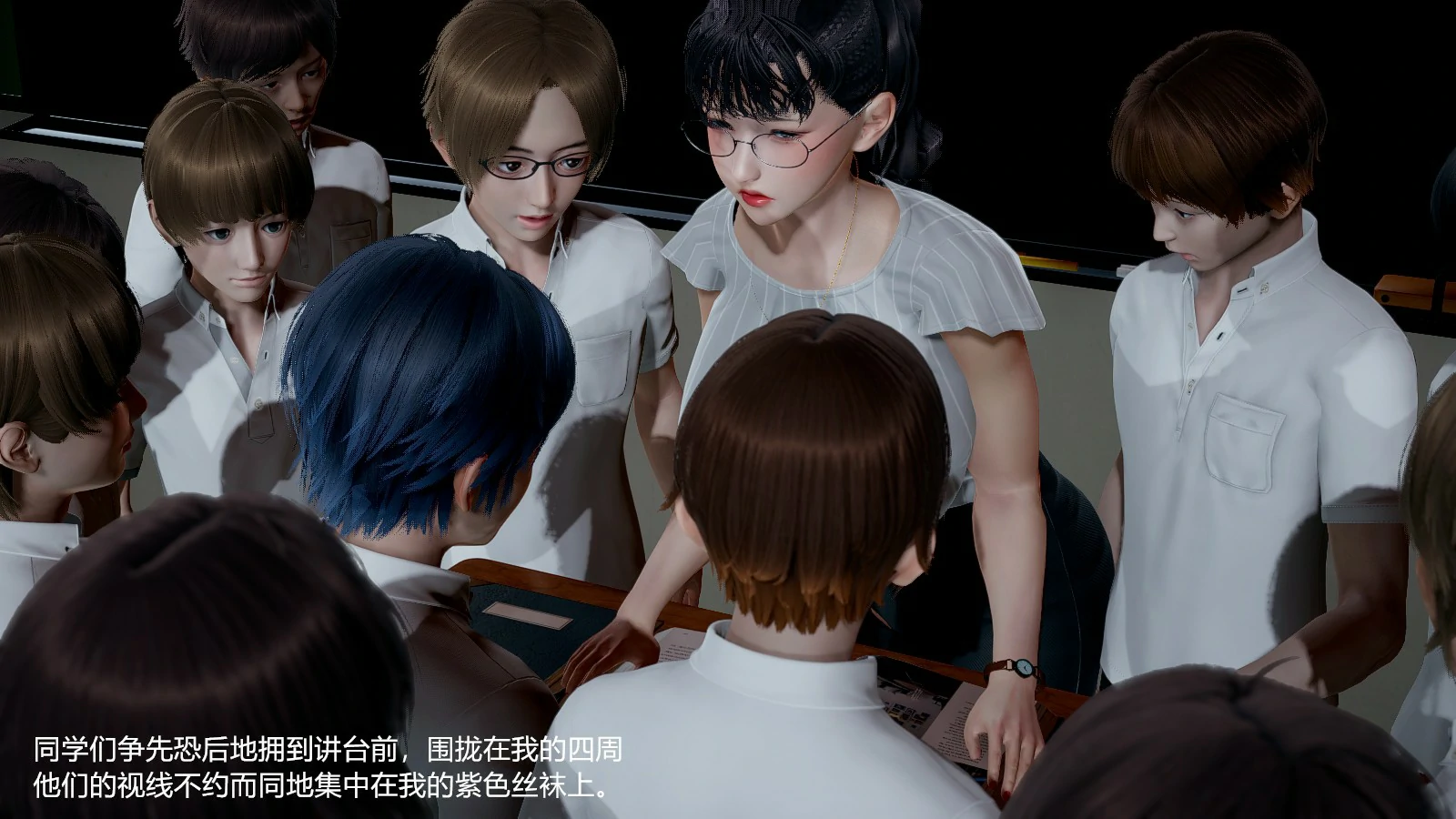 第195页