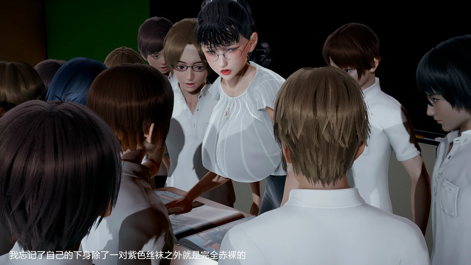 第197页