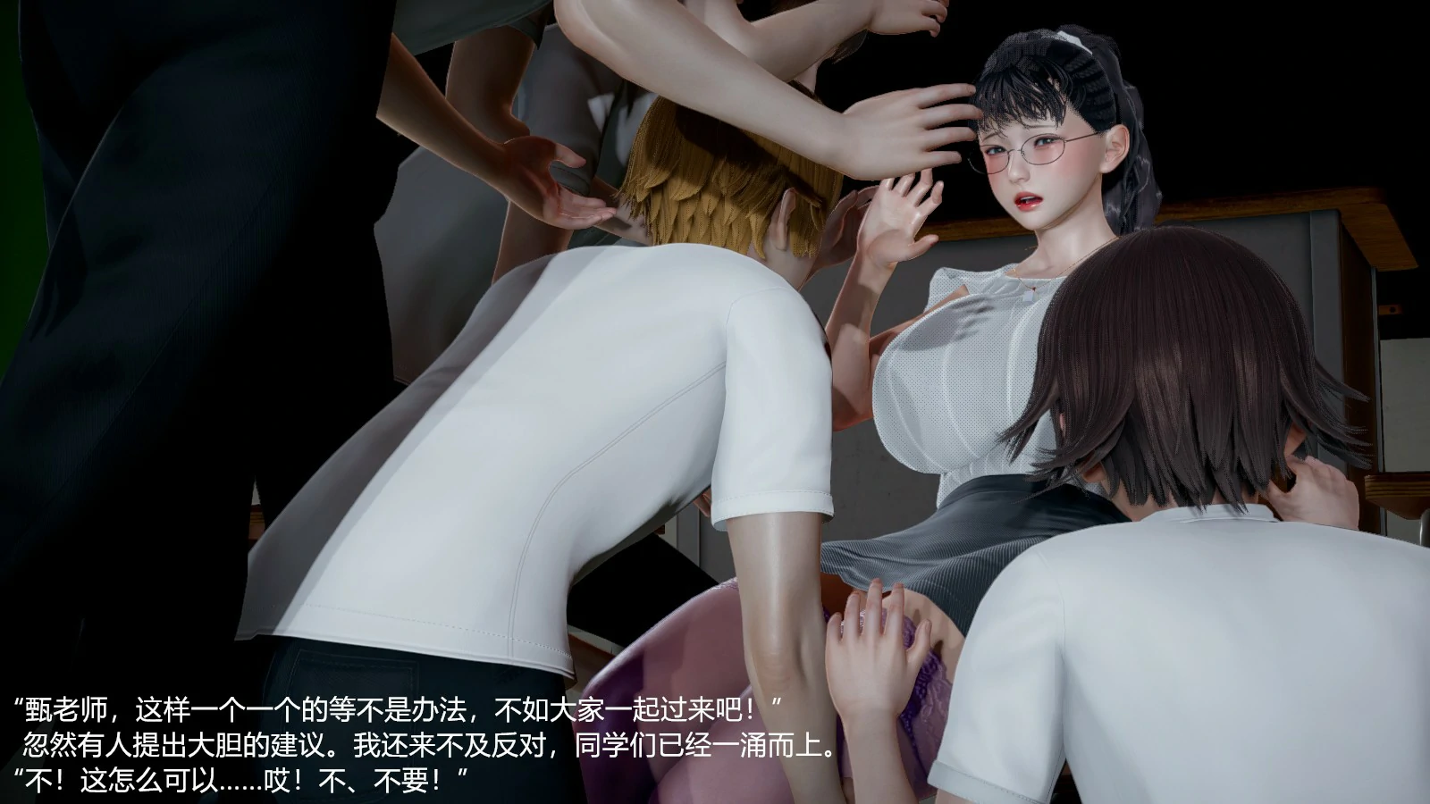 第221页