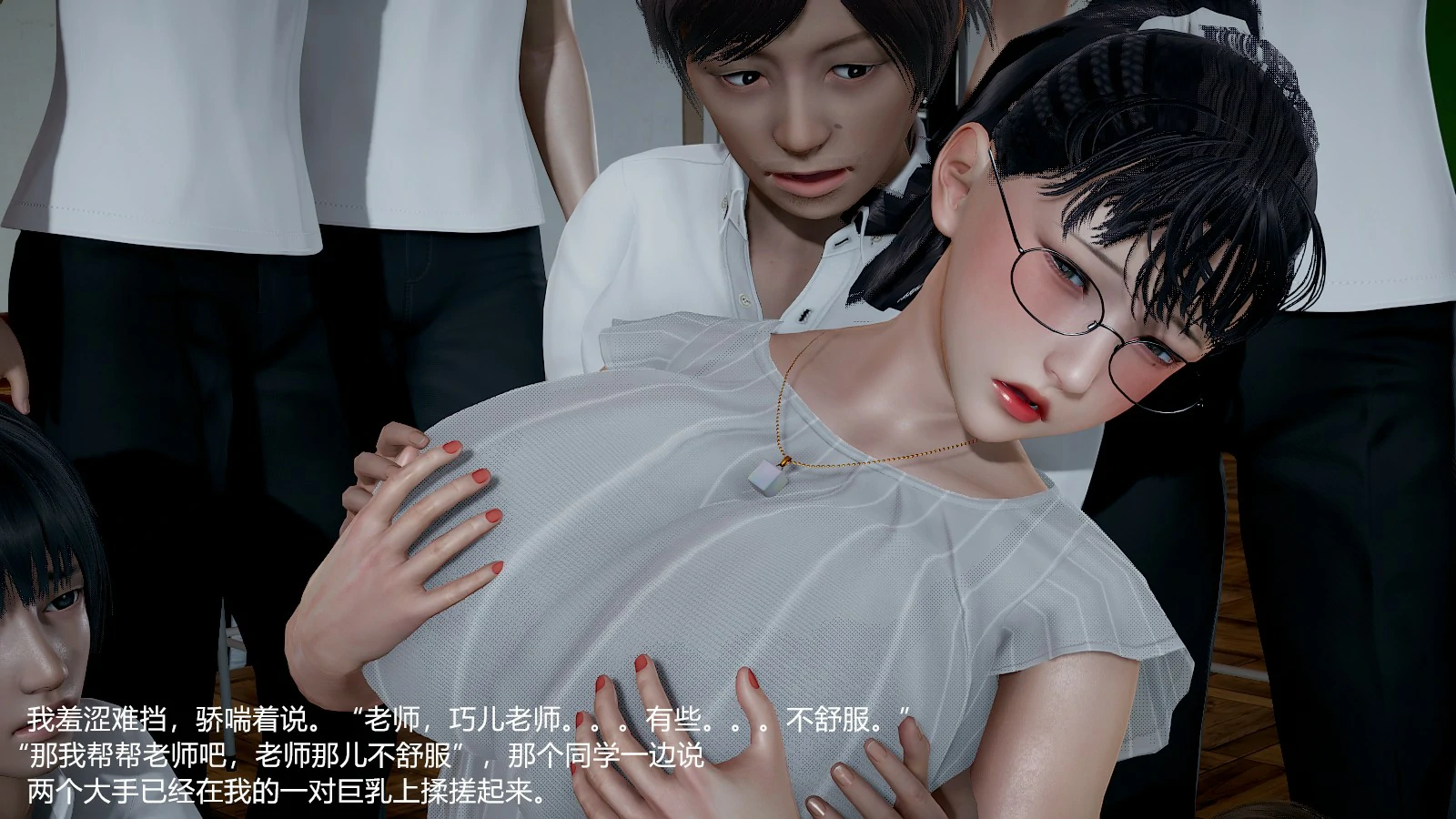 第243页