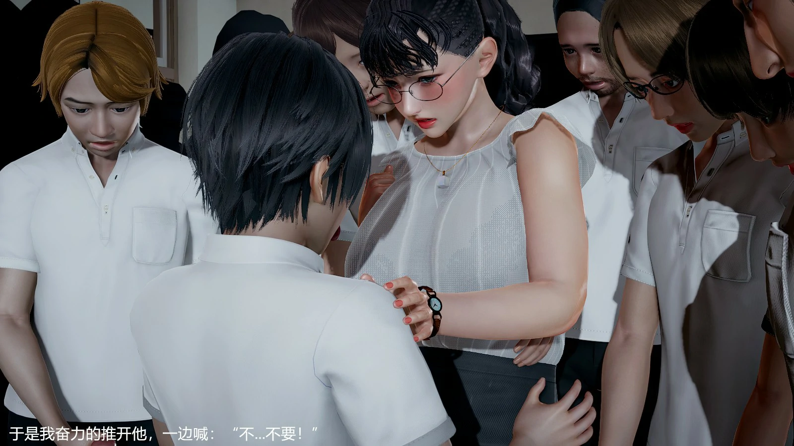 第267页