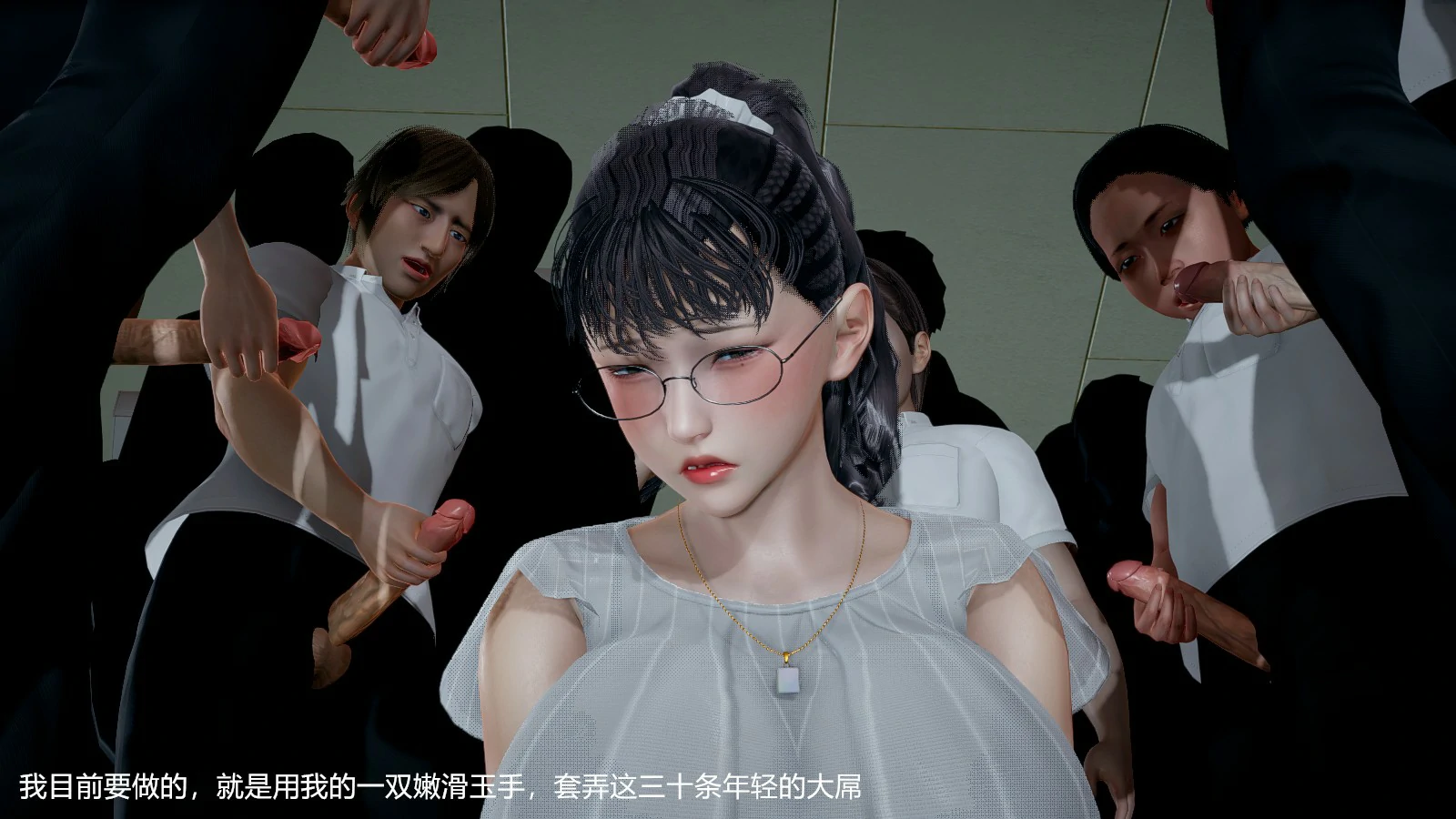第277页