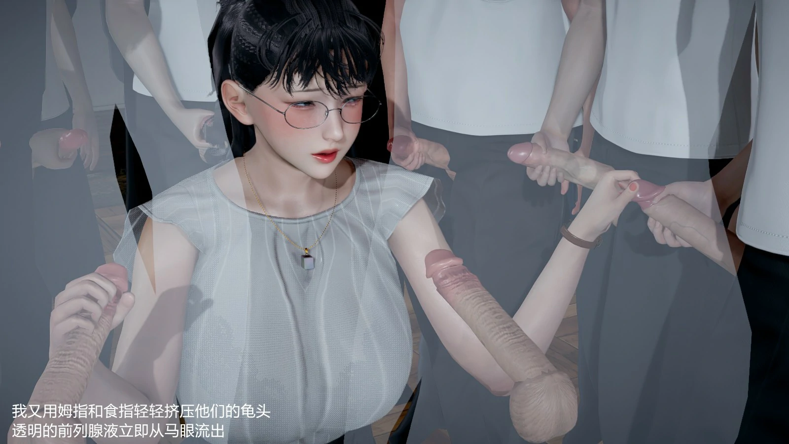 第282页