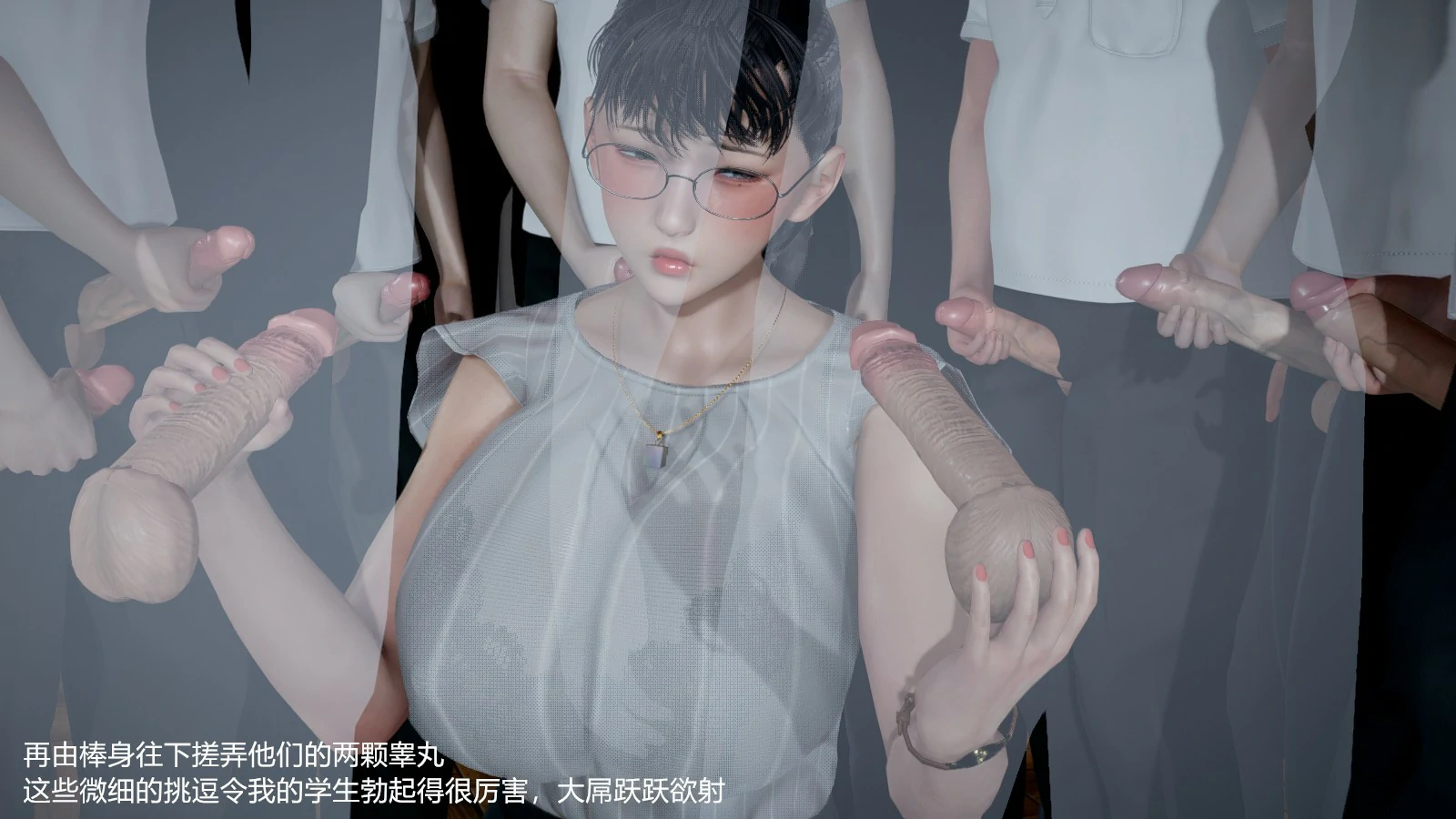 第284页
