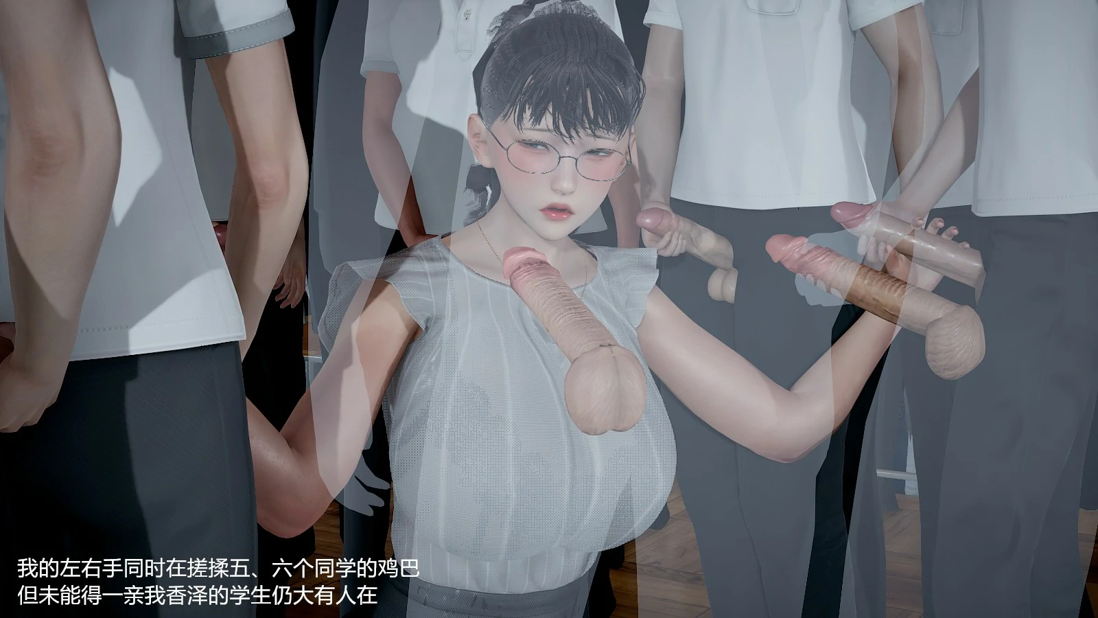 第285页