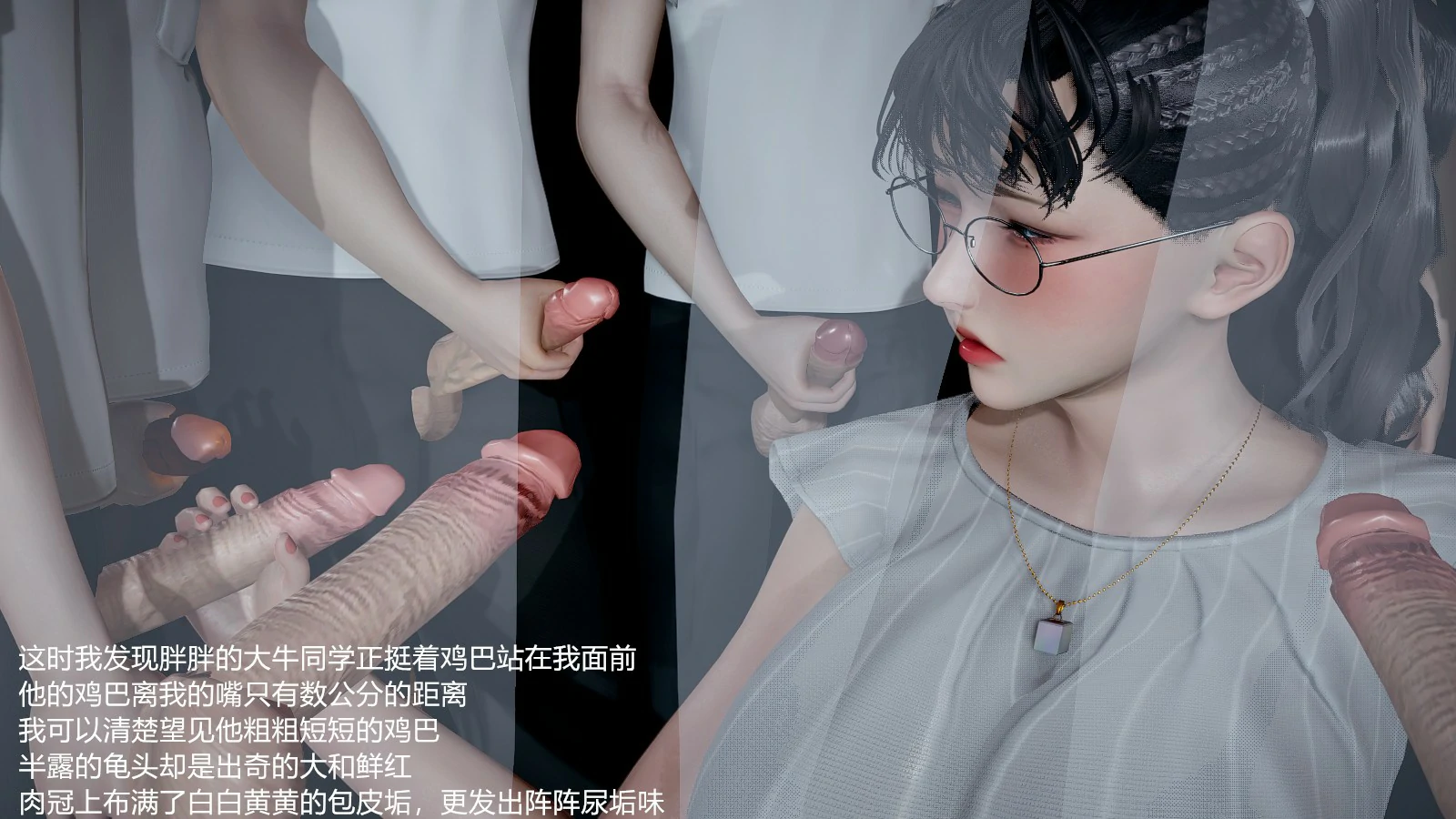 第286页
