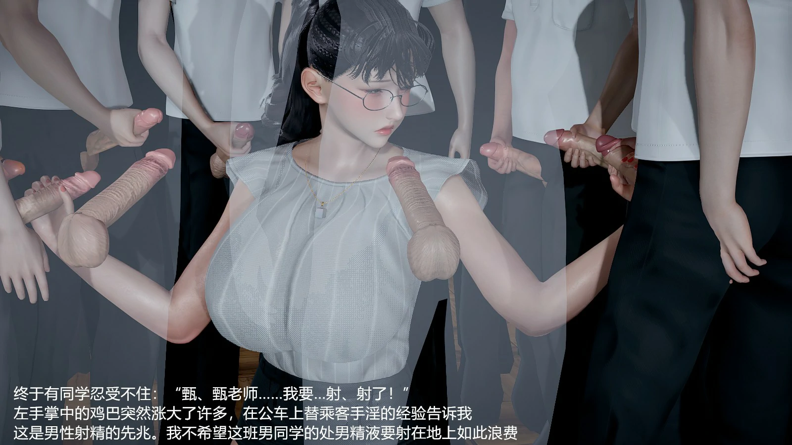 第288页