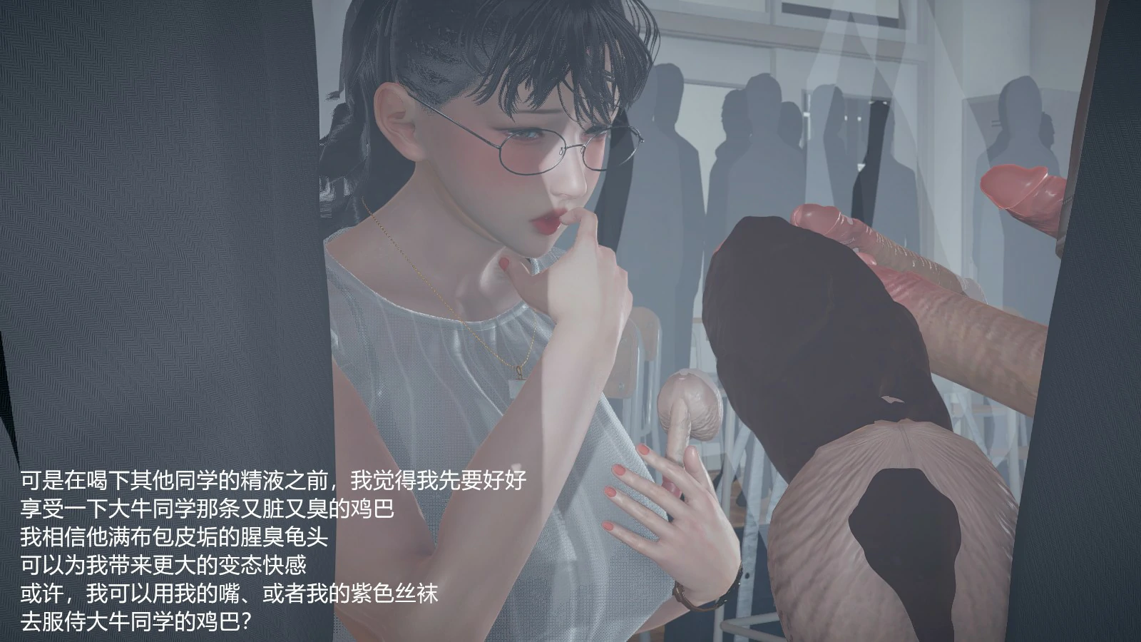 第294页