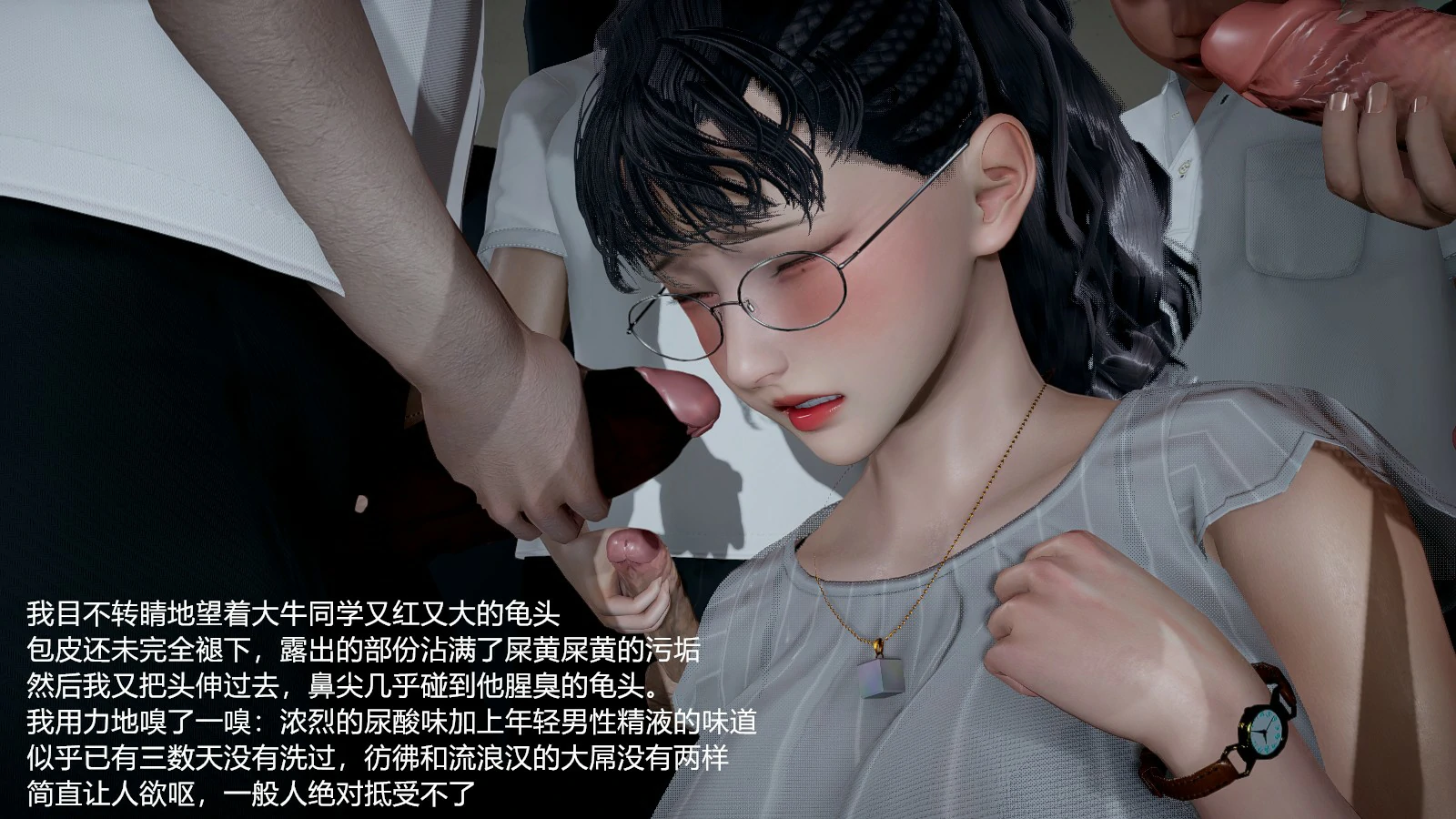 第309页