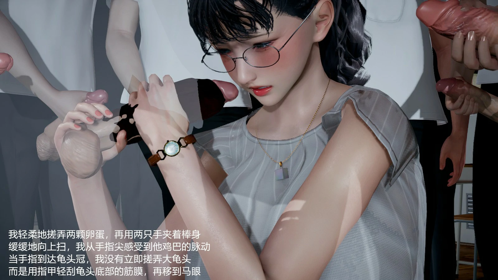 第311页