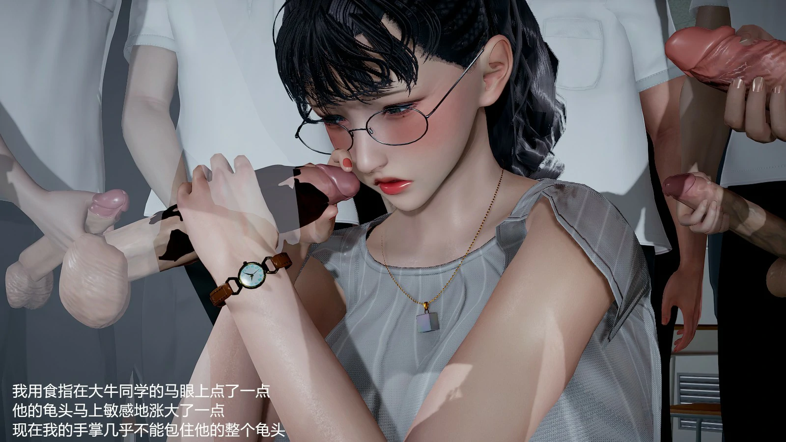 第312页
