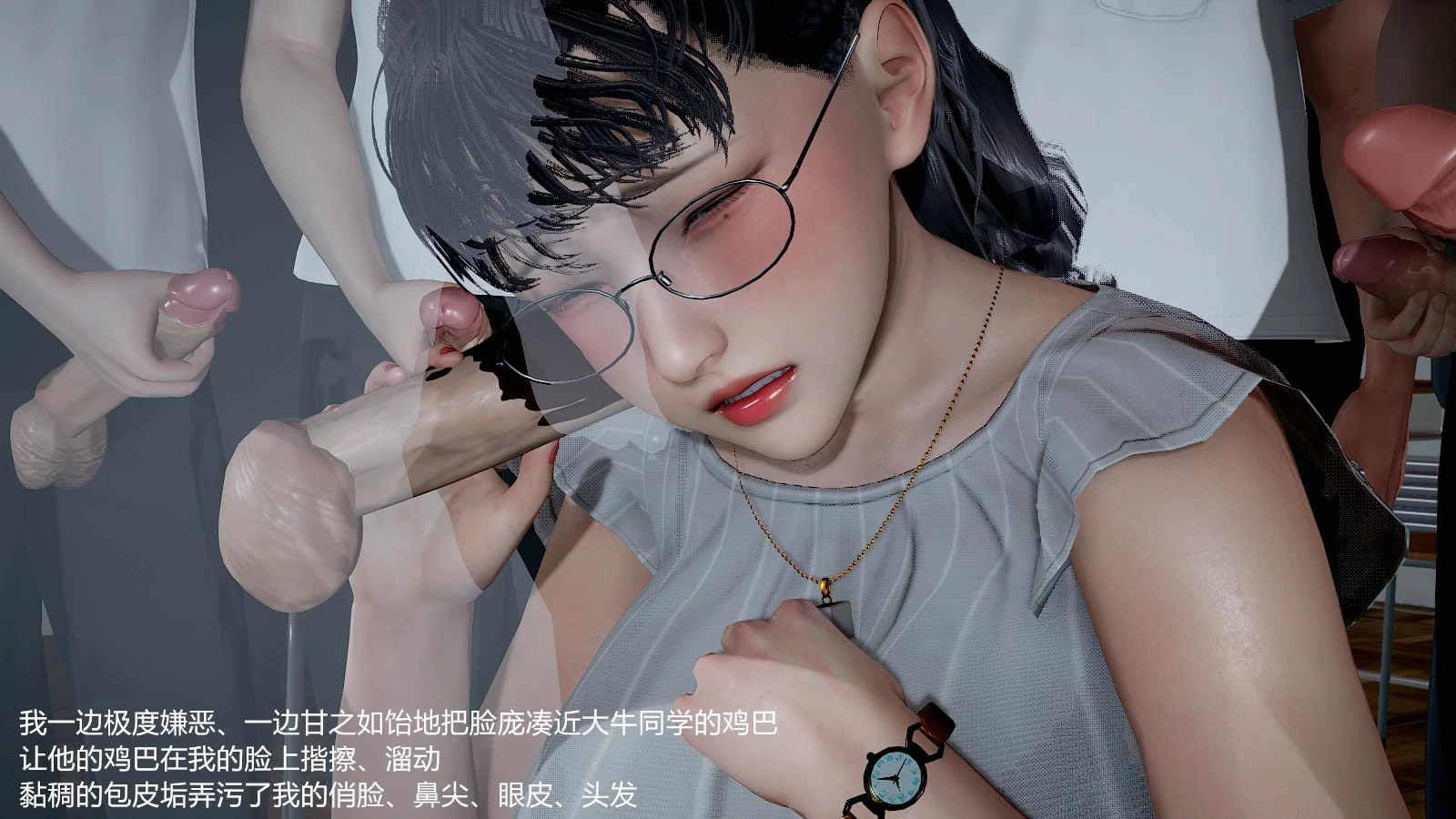 第317页