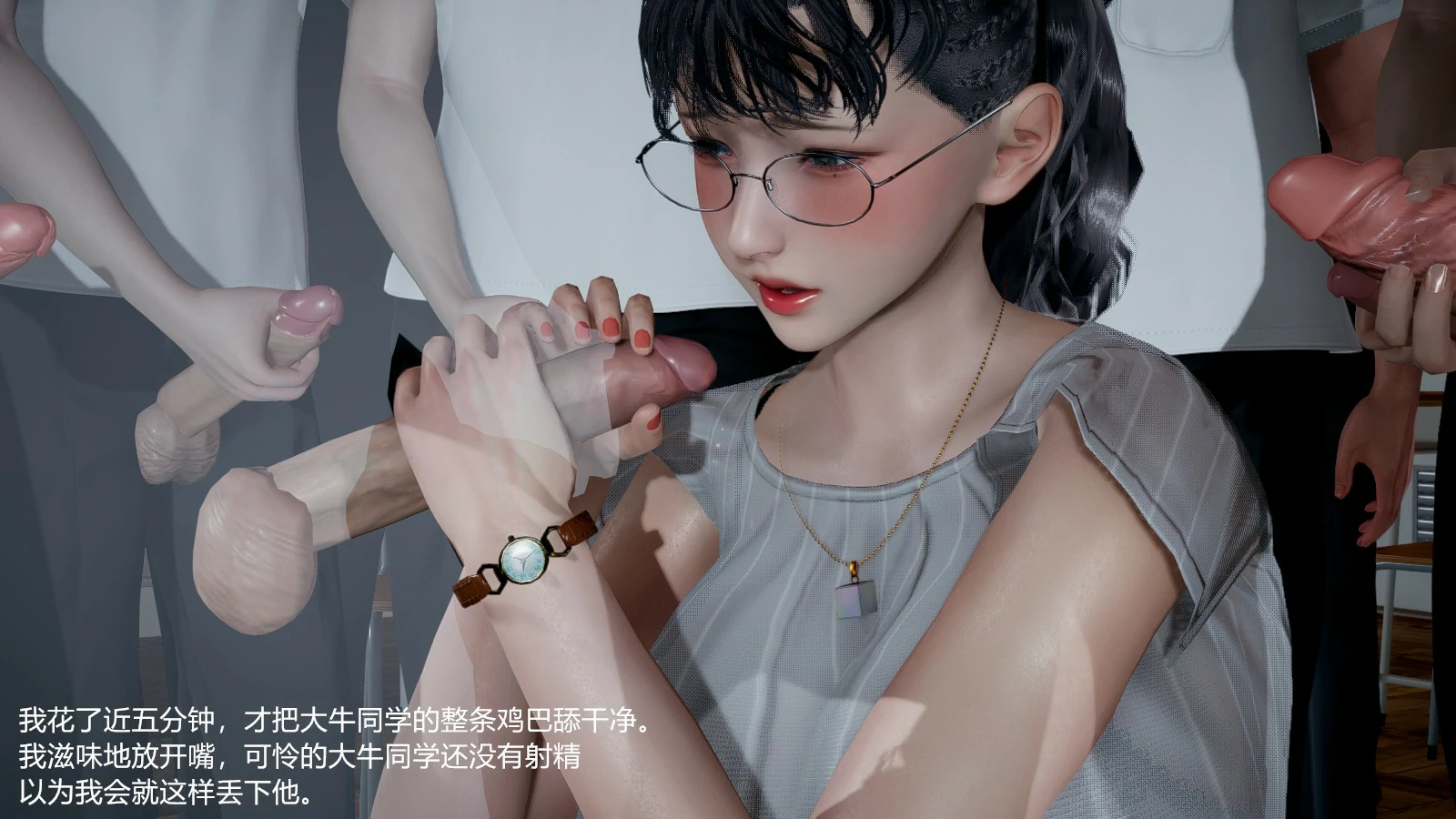 第319页