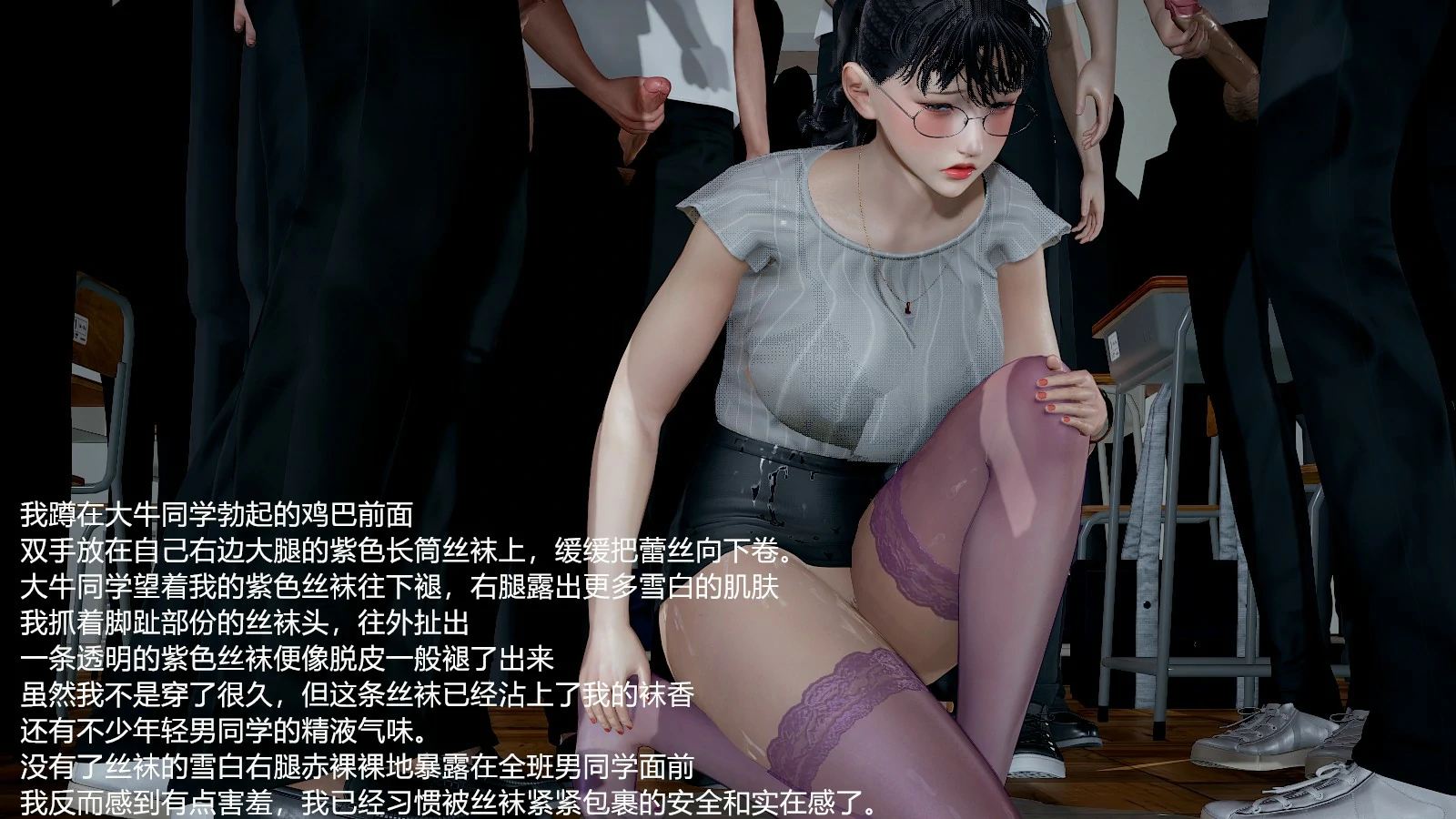 第323页