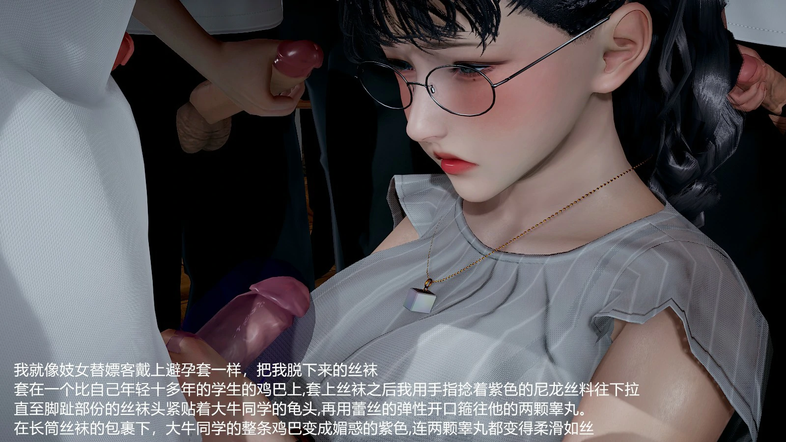 第327页