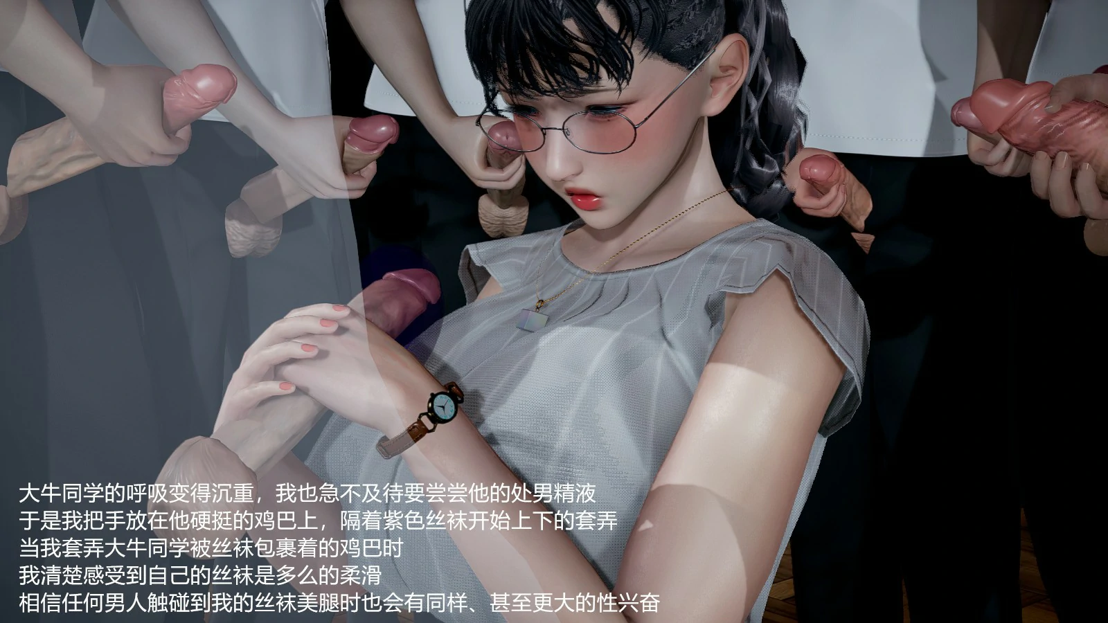 第329页