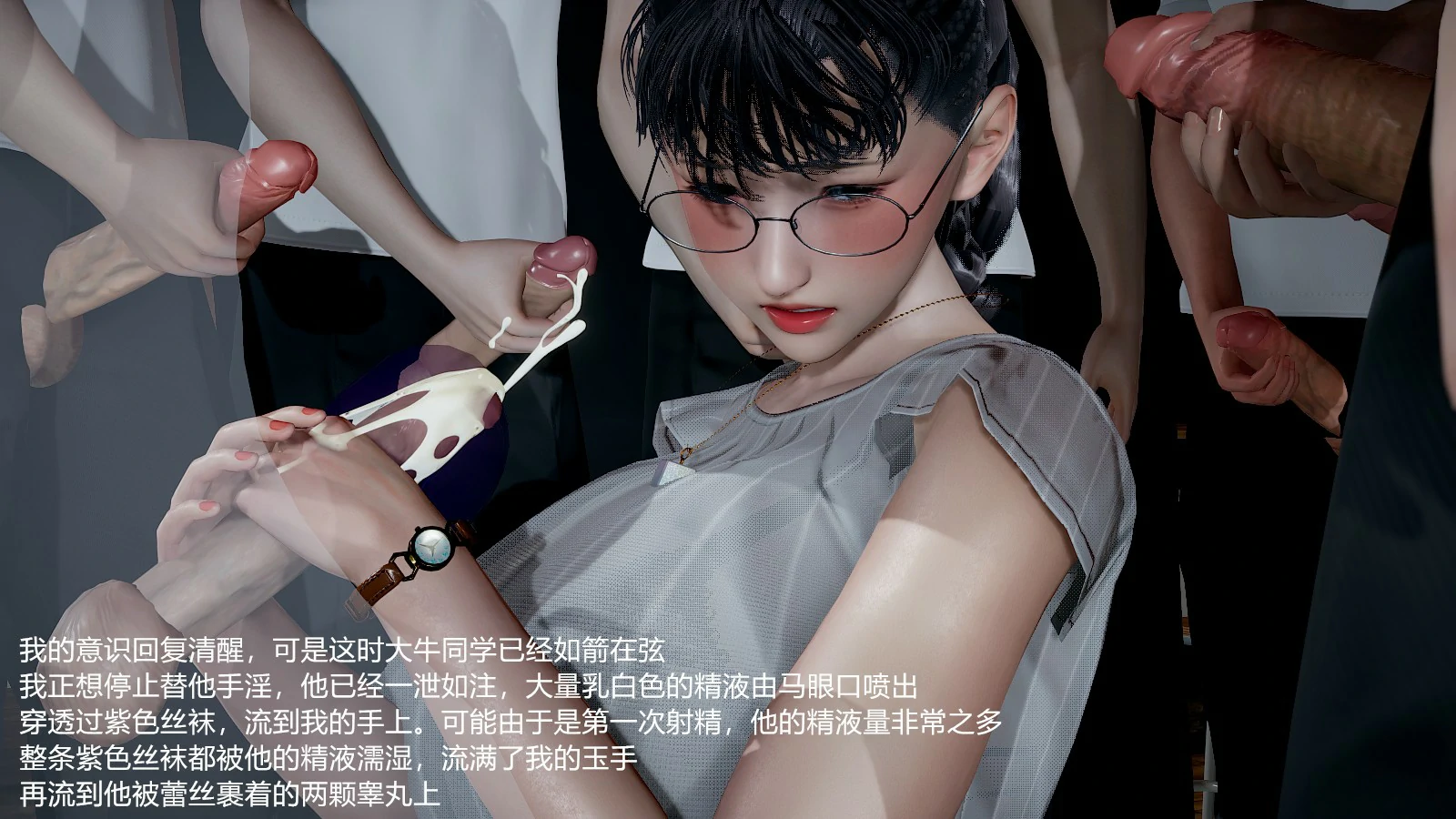 第343页