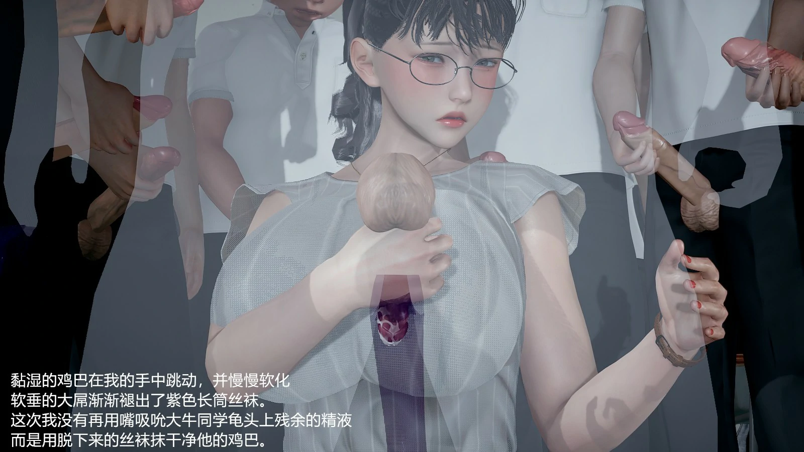 第344页