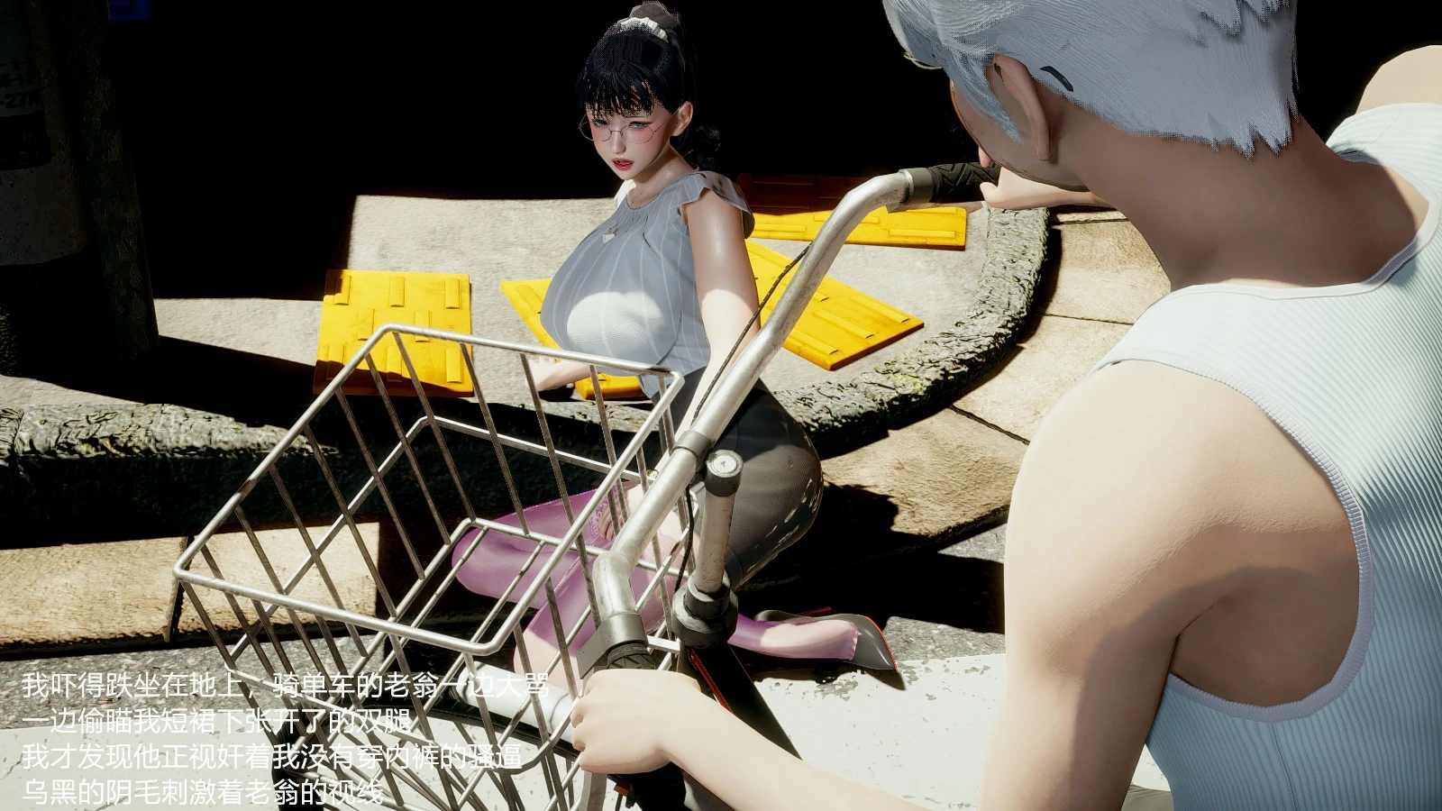 第349页